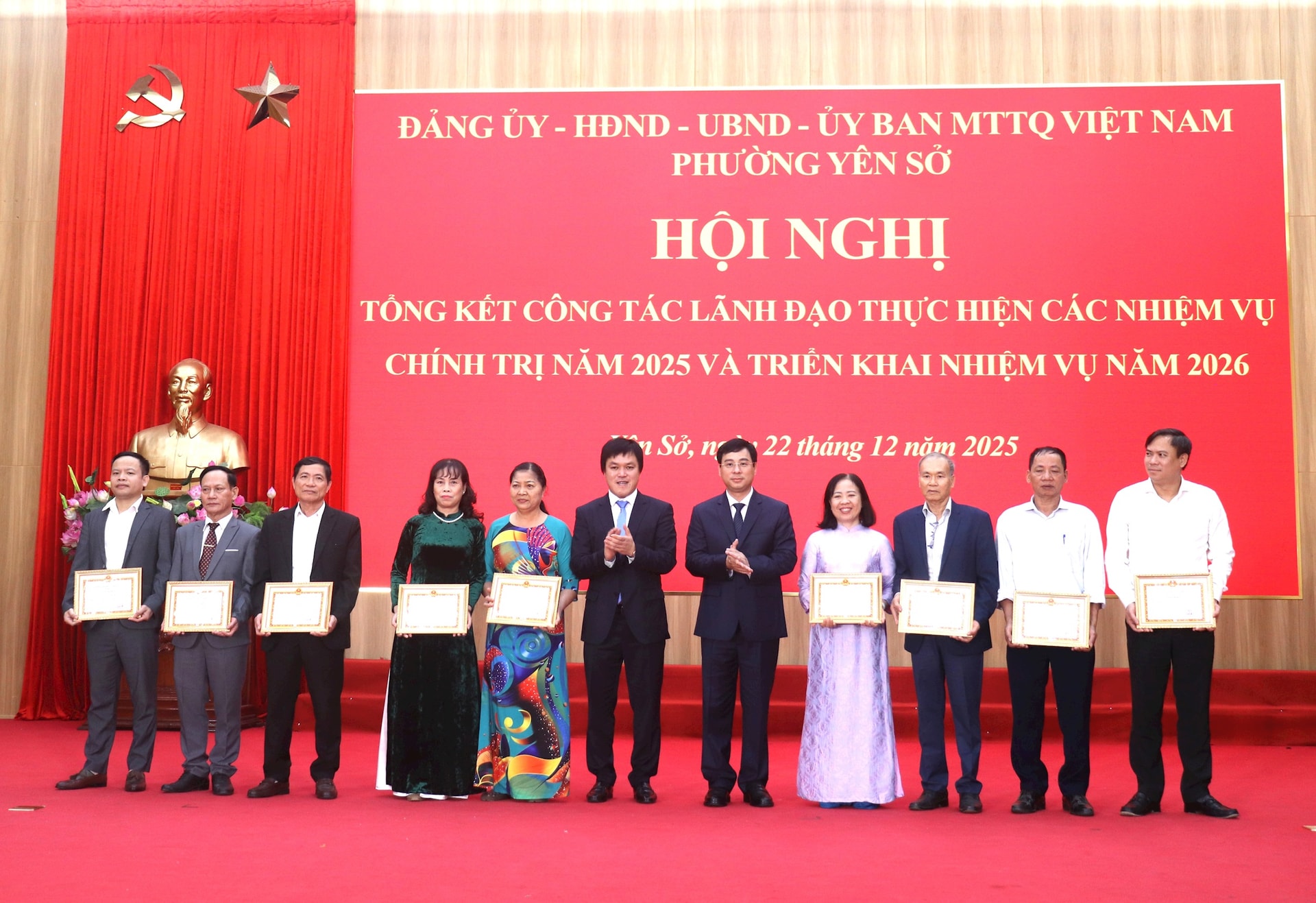 Phường Yên Sở tổng kết công tác lãnh đạo, thực hiện các nhiệm vụ chính trị năm 2025 và triển khai nhiệm vụ năm 2026.- Ảnh 5.