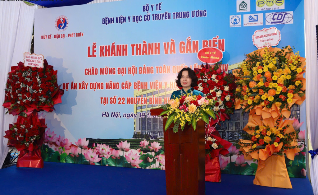 Khánh thành dự án nâng cấp Bệnh viện Y học cổ truyền Trung ương: Tăng năng lực chăm sóc sức khỏe cộng đồng.- Ảnh 1.