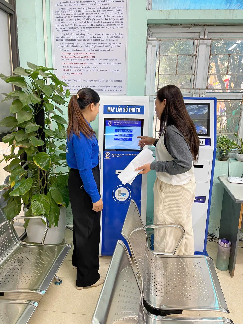 Sắc xanh thanh niên trong ngày đầu ra quân Chiến dịch “Thanh niên đồng hành cùng hành chính công”- Ảnh 1.