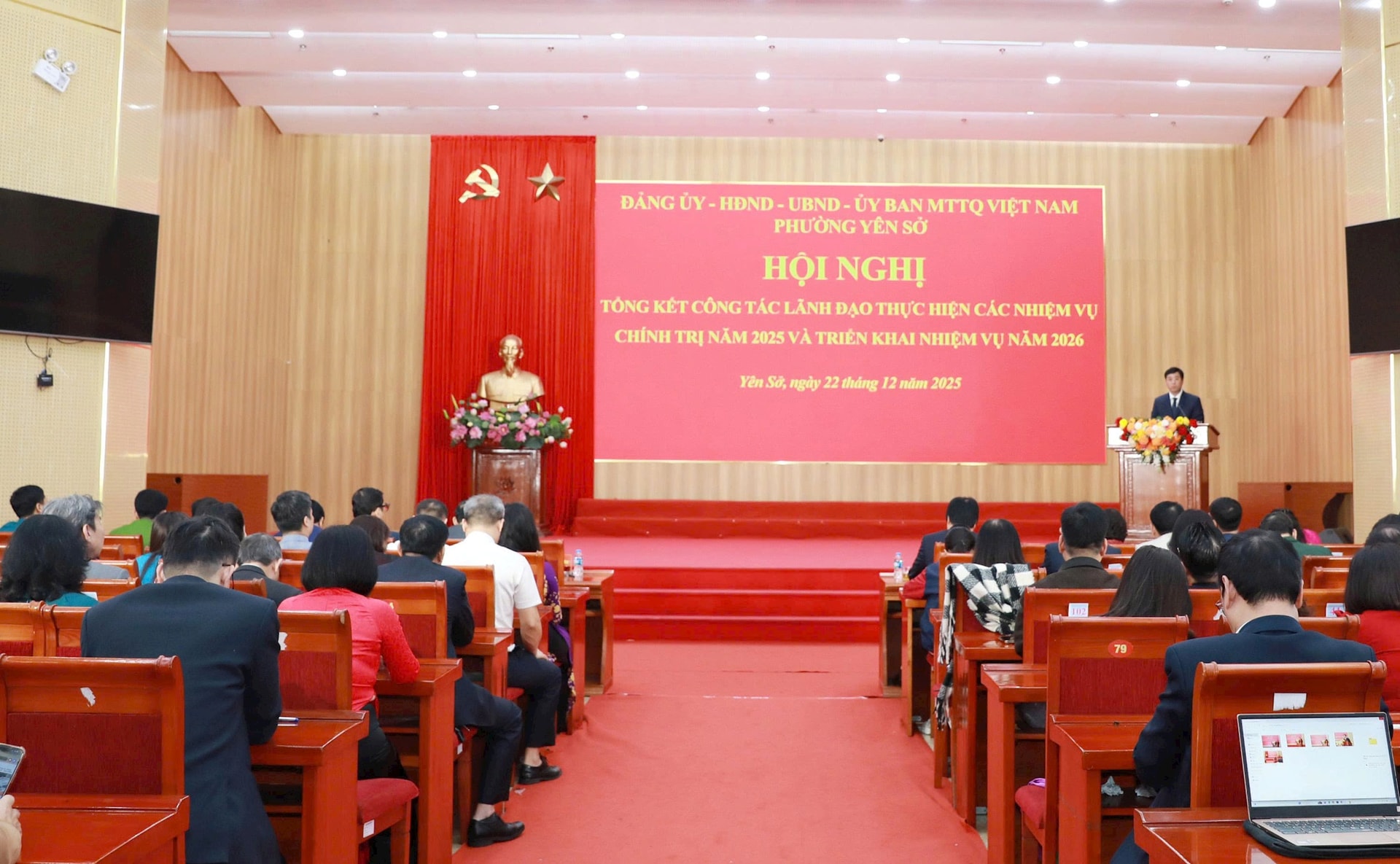 Phường Yên Sở tổng kết công tác lãnh đạo, thực hiện các nhiệm vụ chính trị năm 2025 và triển khai nhiệm vụ năm 2026.- Ảnh 1.