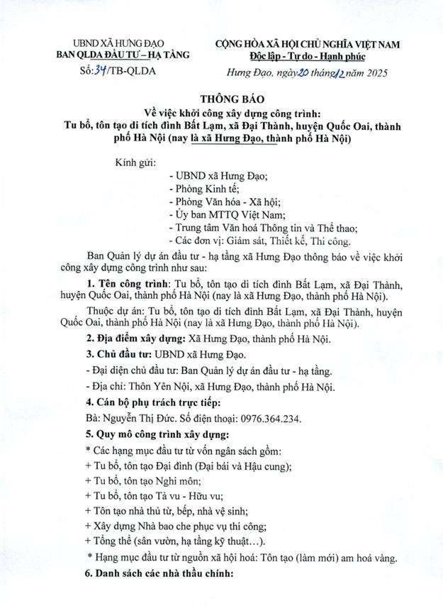 THÔNG BÁO
Về việc khởi công xây dựng công trình:
Tu bổ, tôn tạo di tích đình Bất Lạm, xã Đại Thành, huyện Quốc Oai, thành phố Hà Nội (nay là xã Hưng Đạo, thành phố Hà Nội)- Ảnh 1.