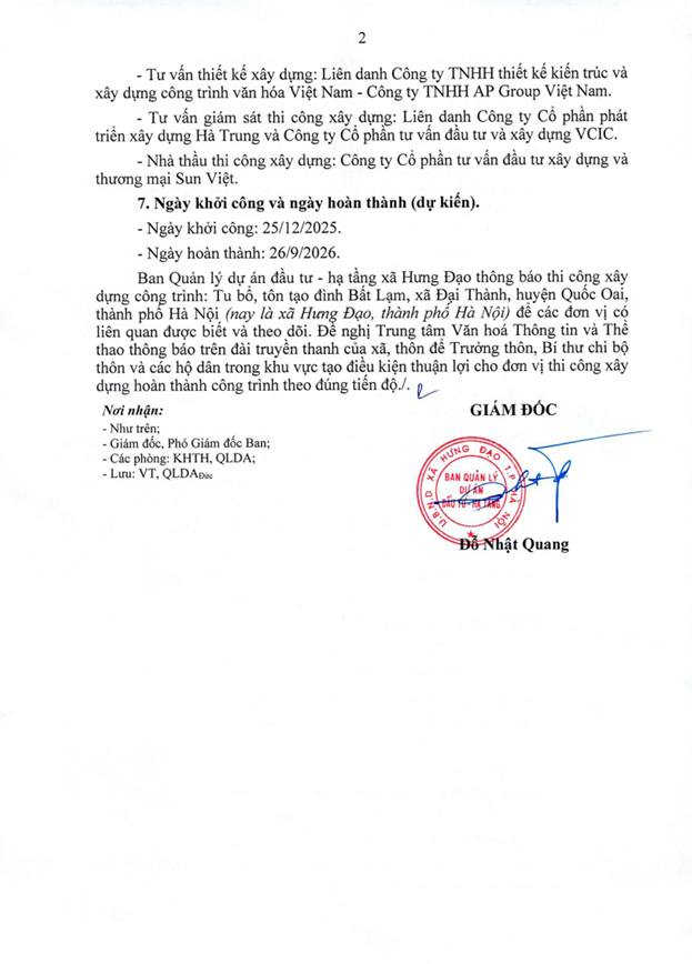 THÔNG BÁO
Về việc khởi công xây dựng công trình:
Tu bổ, tôn tạo di tích đình Bất Lạm, xã Đại Thành, huyện Quốc Oai, thành phố Hà Nội (nay là xã Hưng Đạo, thành phố Hà Nội)- Ảnh 2.