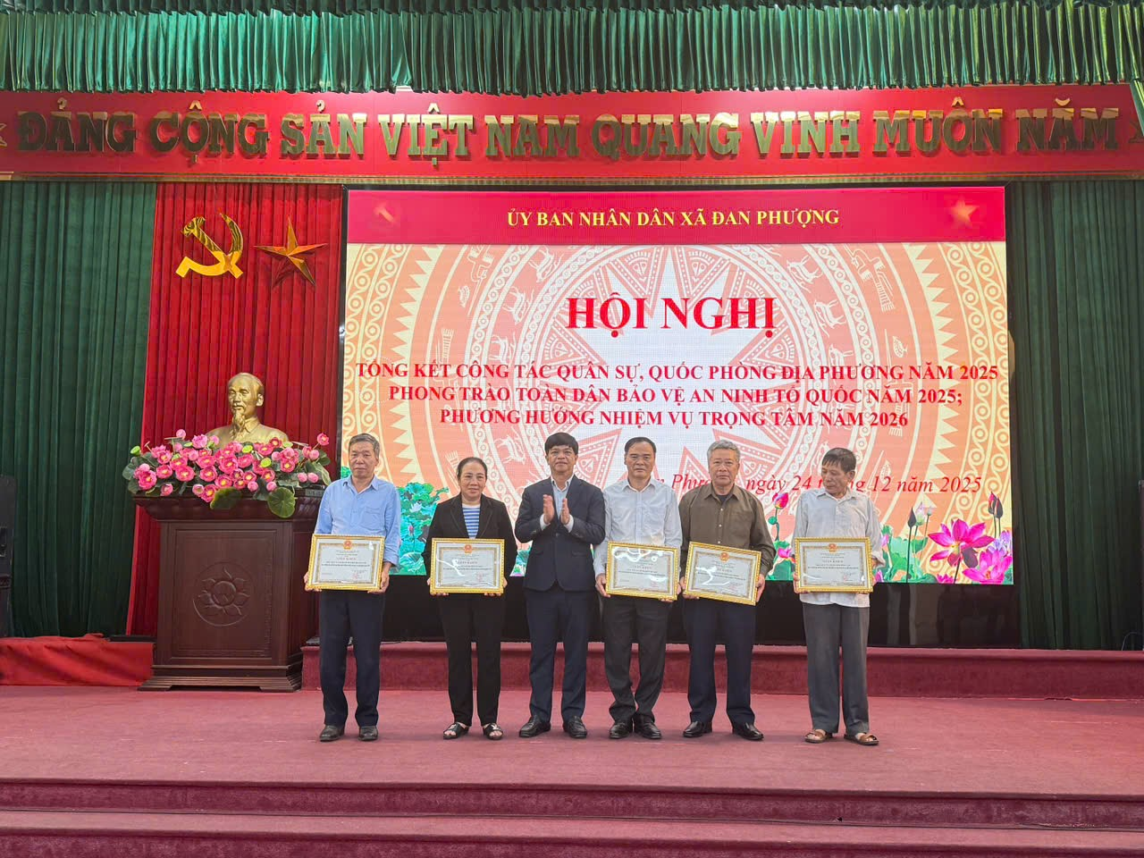 Tổng kết công tác quốc phòng an ninh năm 2025, triển khai nhiệm vụ năm 2026.- Ảnh 2.