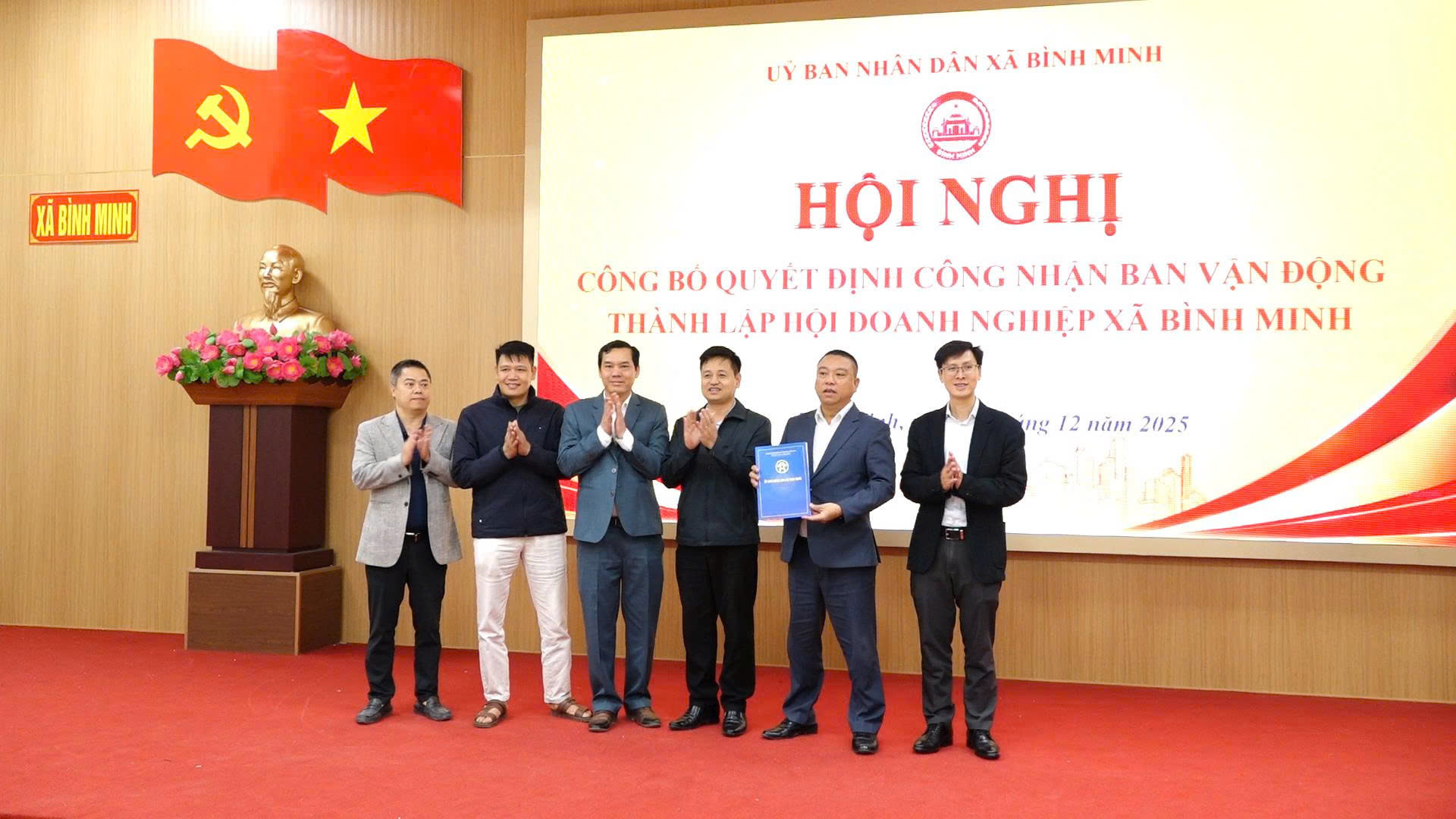 UBND xã Bình Minh tổ chức hội nghị công bố Quyết định công nhận Ban vận động thành lập hội doanh nghiệp