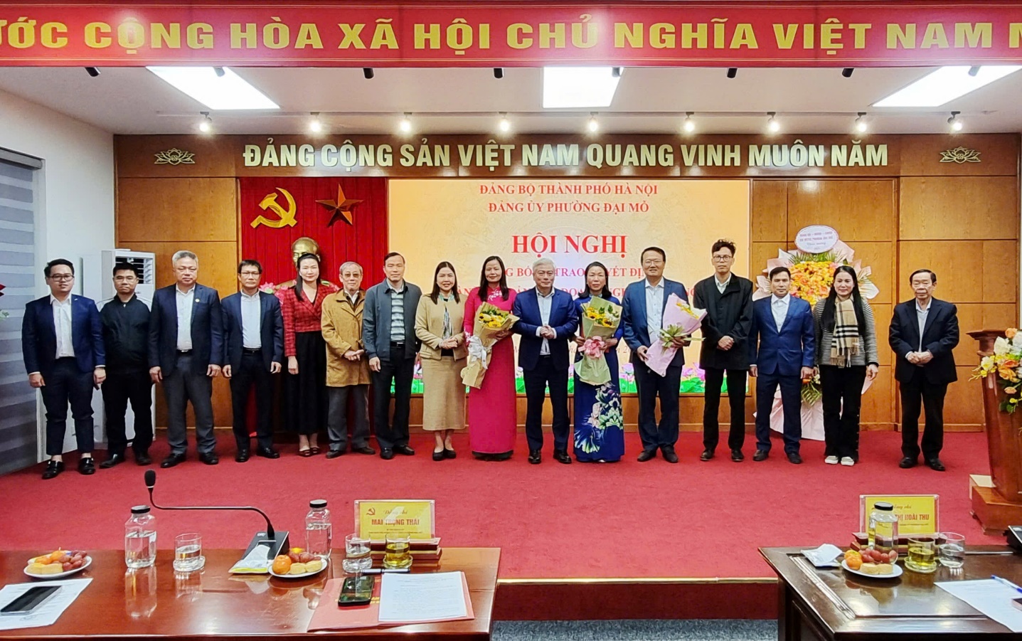 Đảng ủy phường Đại Mỗ tổ chức Hội nghị Công bố Quyết định thành lập Đảng bộ Doanh nghiệp và các Quyết định về công tác cán bộ diện Ban Thường vụ Đảng ủy phường quản lý- Ảnh 2.