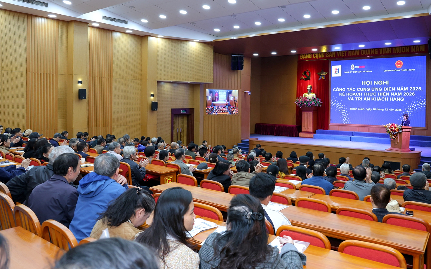 Quang cảnh hội nghị