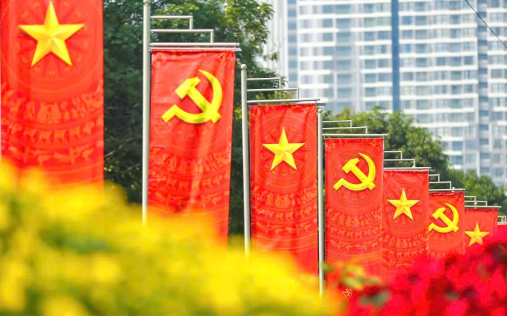 Đảng, Nhà nước tặng quà nhân dịp chào mừng Đại hội Đảng XIV và Tết Nguyên đán Bính Ngọ 2026- Ảnh 1.