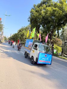 Hưởng ứng Tháng hành động về Dân số năm 2025 và Kỷ niệm Ngày Dân số Việt Nam 26/12- Ảnh 4.