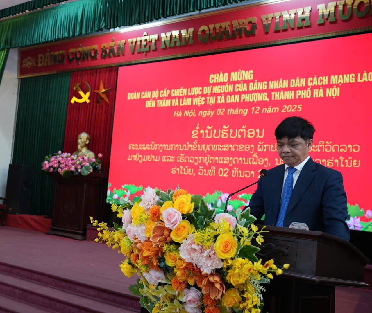 Đoàn cán bộ cấp chiến lược dự nguồn của Đảng Nhân dân cách mạng Lào thăm và làm việc tại xã Đan Phượng- Ảnh 2.