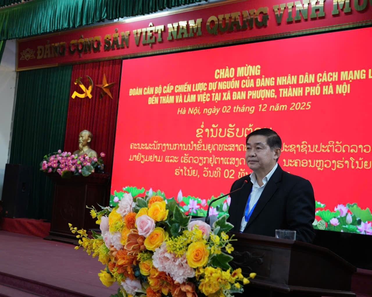 Đoàn cán bộ cấp chiến lược dự nguồn của Đảng Nhân dân cách mạng Lào thăm và làm việc tại xã Đan Phượng- Ảnh 4.