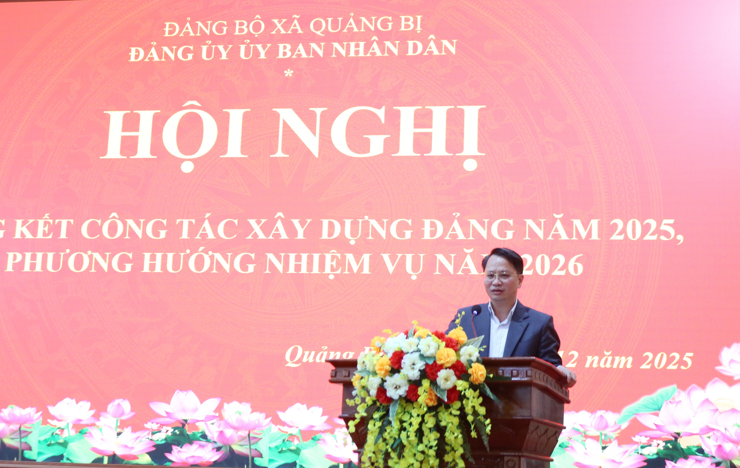 Một số hình ảnh tại Hội nghị tổng kết công tác năm 2025, triển khai nhiệm vụ năm 2026- Ảnh 1.