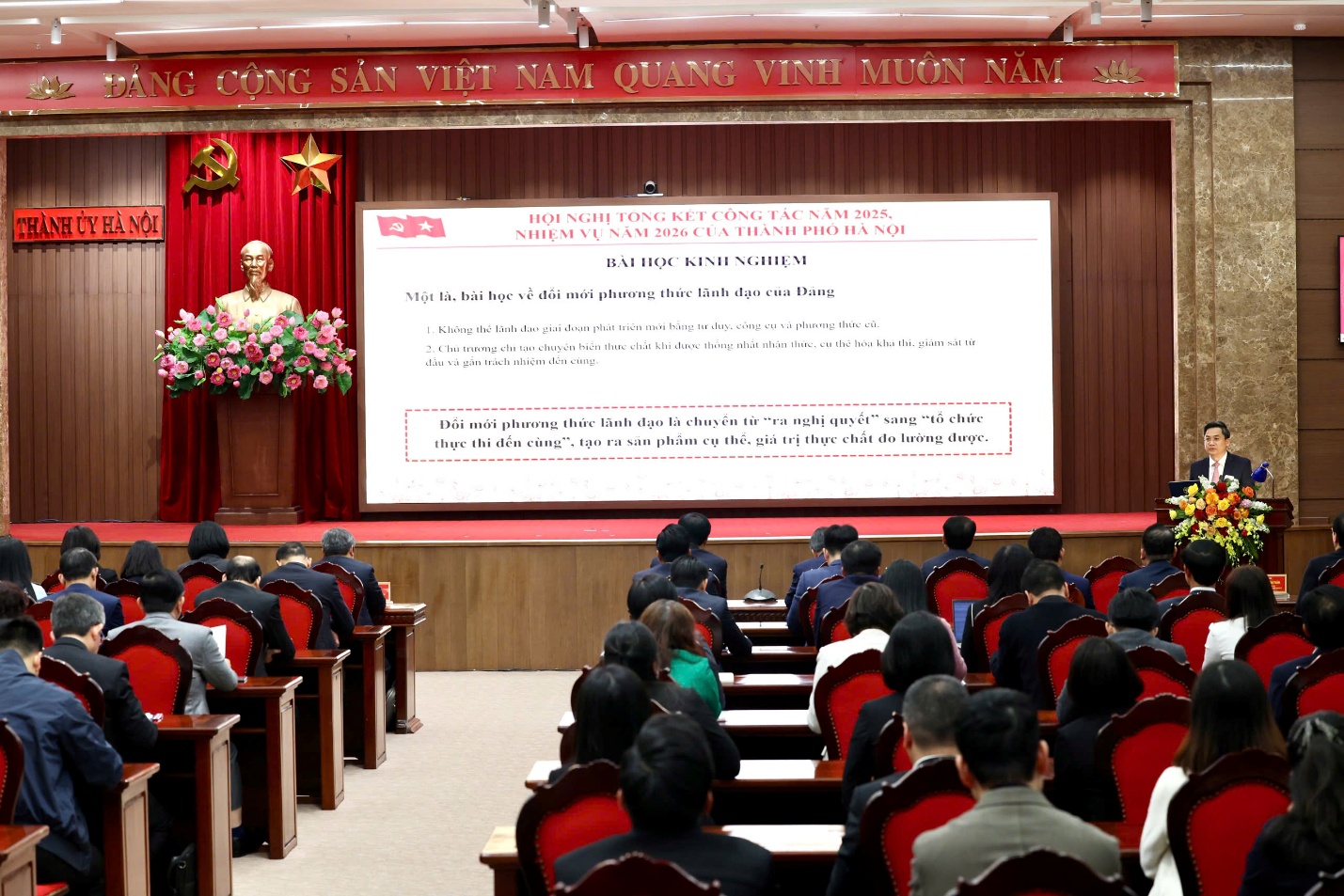 Hội nghị tổng kết công tác năm 2025 của thành phố: Gia Lâm có 7 tập thể, 4 cá nhân được nhận bằng khen- Ảnh 1.