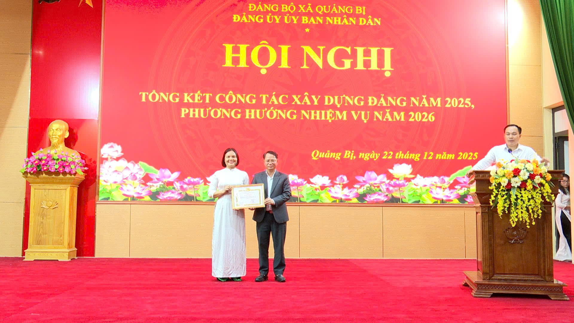 Một số hình ảnh tại Hội nghị tổng kết công tác năm 2025, triển khai nhiệm vụ năm 2026- Ảnh 2.