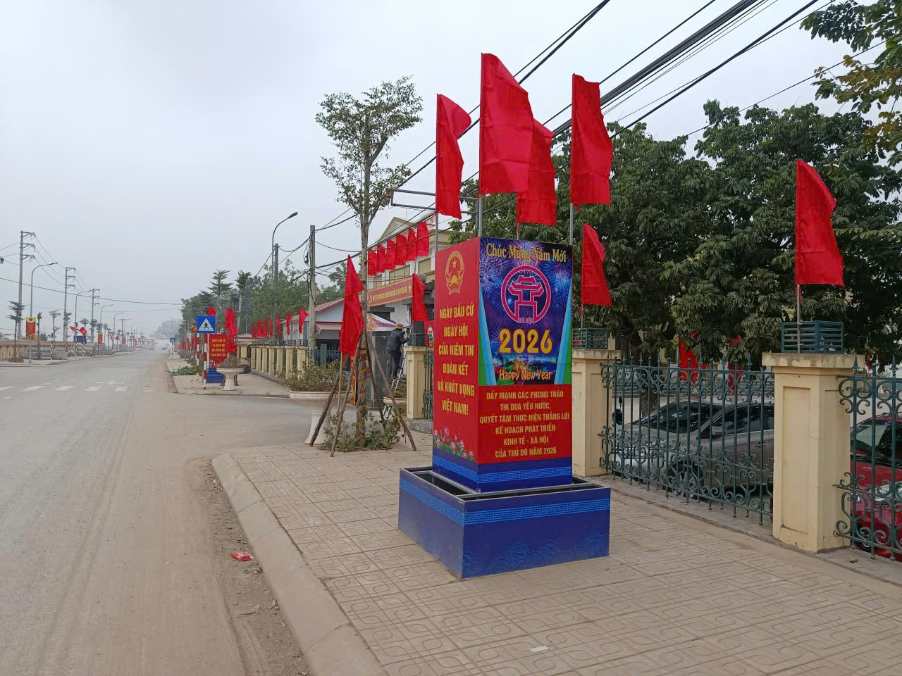 Hồng Sơn rực rỡ cờ hoa mừng năm mới 2026 và hướng tới Đại hội Đại biểu toàn quốc lần thứ XIV của Đảng- Ảnh 2.