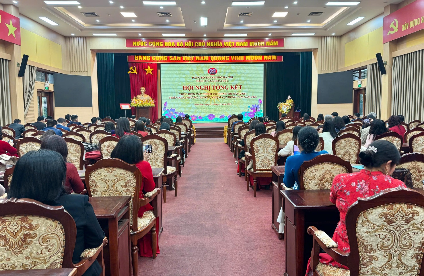 Đảng uỷ xã Hoài Đức tổng kết thực hiện các nhiệm vụ chính trị năm 2025, triển khai phương hướng nhiệm vụ trọng tâm năm 2026- Ảnh 3.