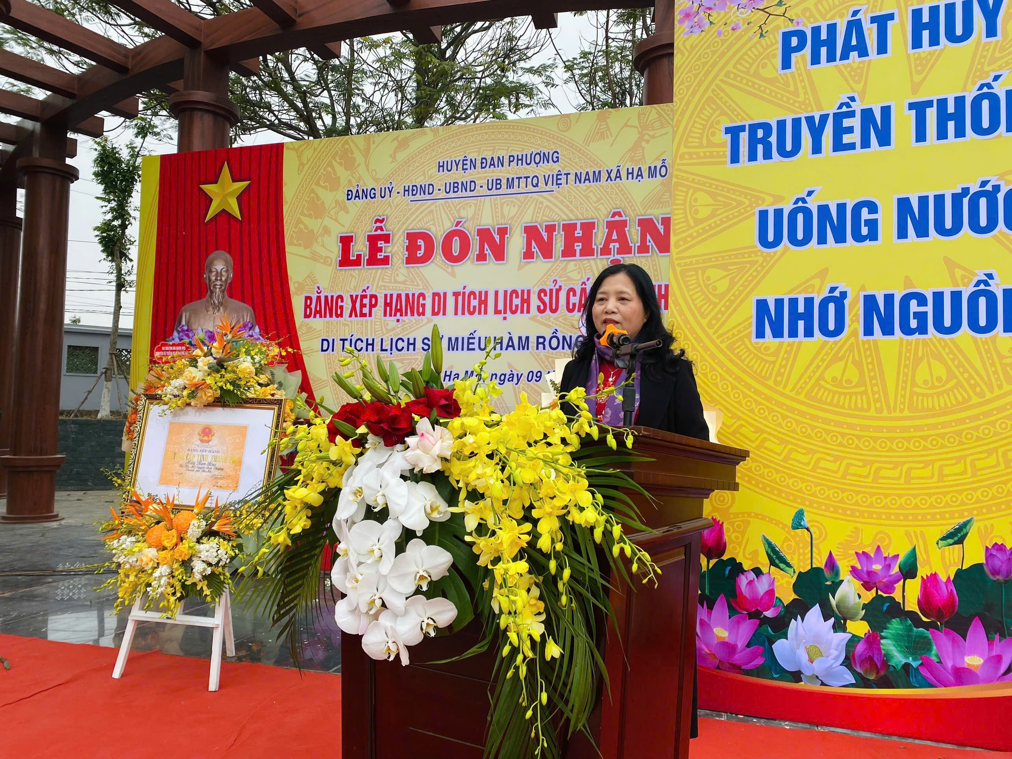 Xã Hạ Mỗ đón nhận Bằng xếp hạng di tích lịch sử cấp thành phố miếu Hàm Rồng- Ảnh 2.