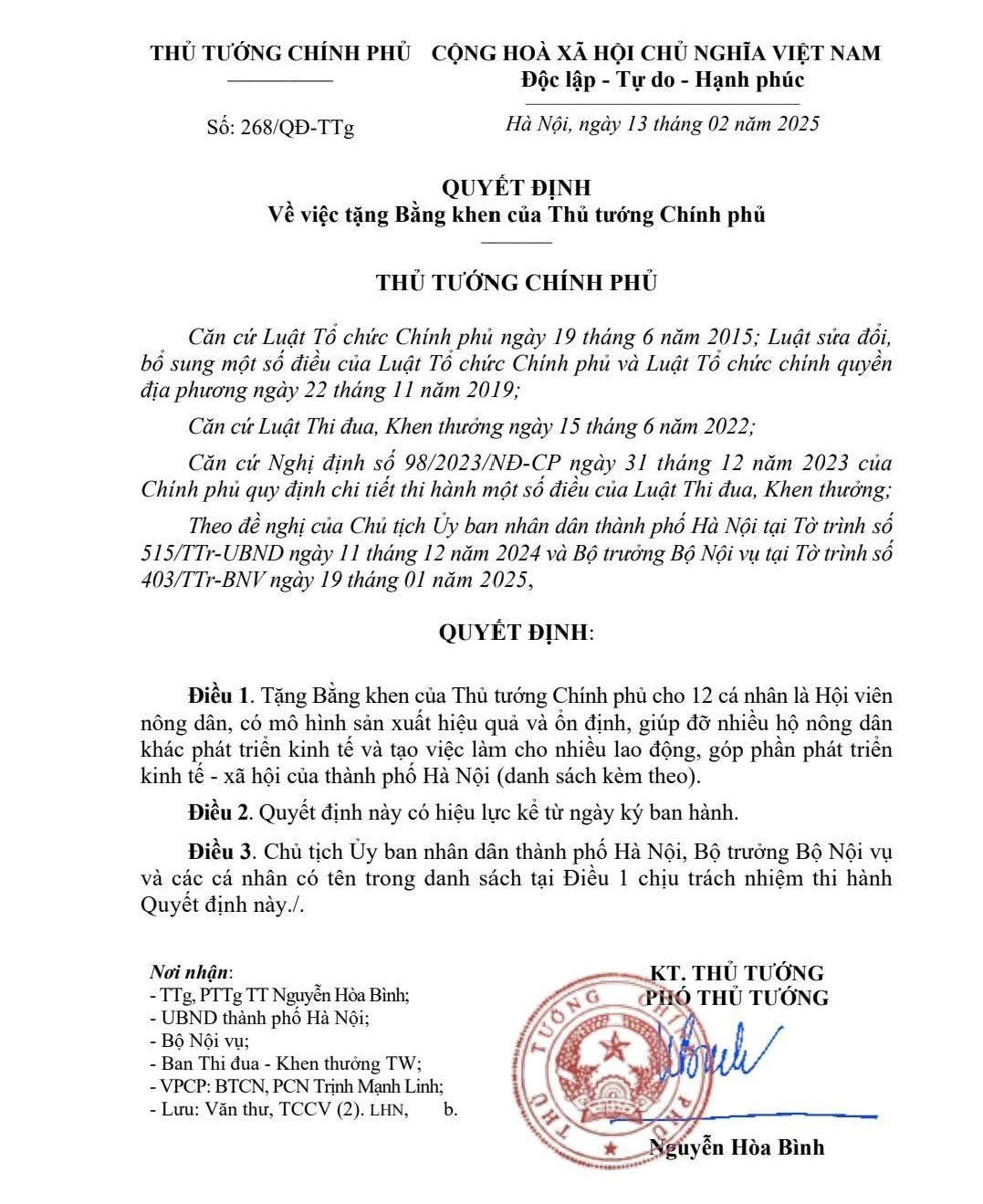 C:\Users\Admin\Desktop\HUYỆN ỦY - UBND HUYỆN\MỚI\Ông Quyas 5.jpg