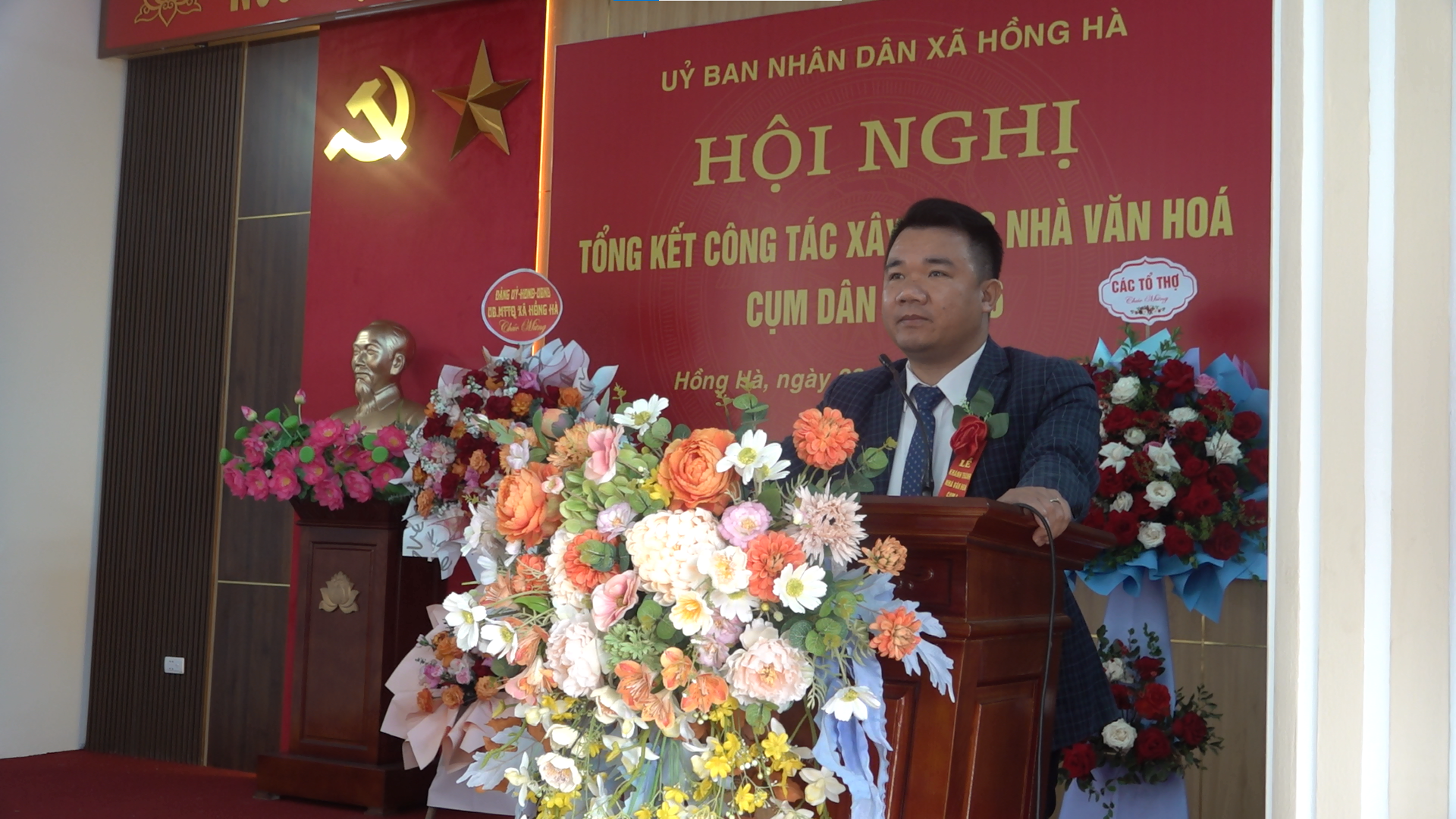 Hội nghị tổng kết công trình xây dựng Nhà văn hóa cụm 6 xã Hồng Hà- Ảnh 1.