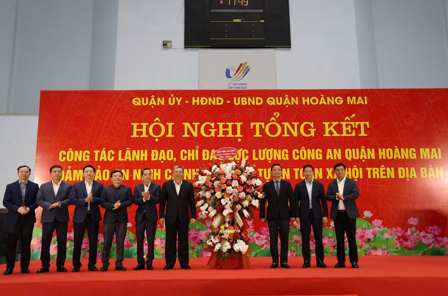 Hội nghị Tổng kết công tác lãnh đạọ chỉ đạo lực lượng Công an quận Hoàng Mai đảm bảo an ninh chính trị, trật tự an toàn xã hội trên địa bàn quận Hoàng Mai- Ảnh 1.
