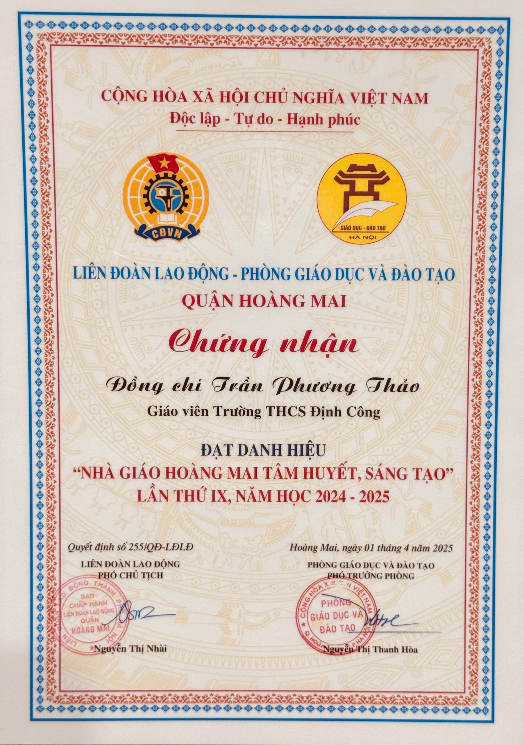 Cô giáo Trần Phương Thảo – Tấm gương Nhà giáo “tâm huyết, sáng tạo” trong sự nghiệp trồng người- Ảnh 2.