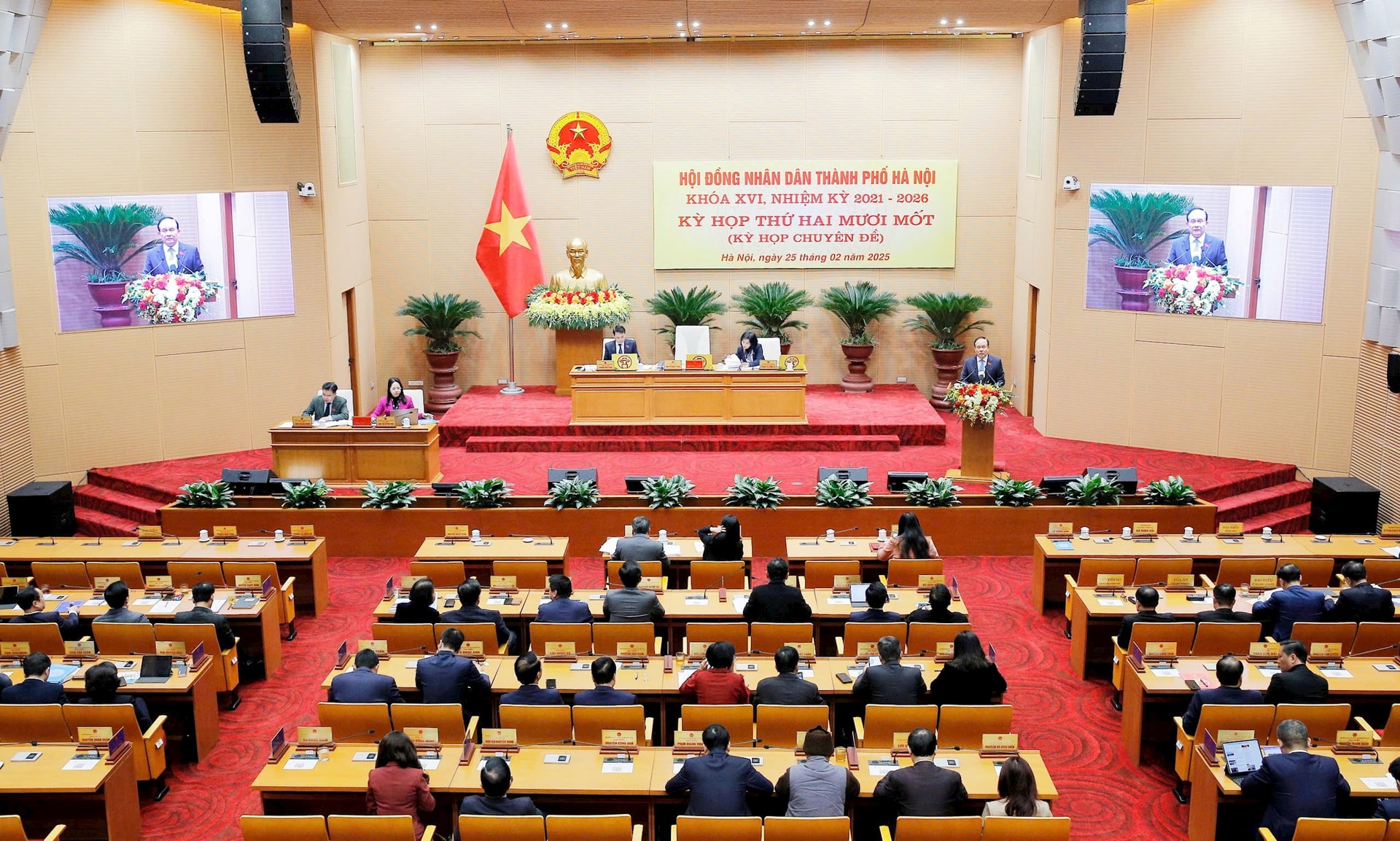 Ngày mai, 29-4, HĐND TP Hà Nội xem xét, thông qua Nghị quyết về chủ trương sắp xếp đơn vị hành chính cấp xã- Ảnh 1.