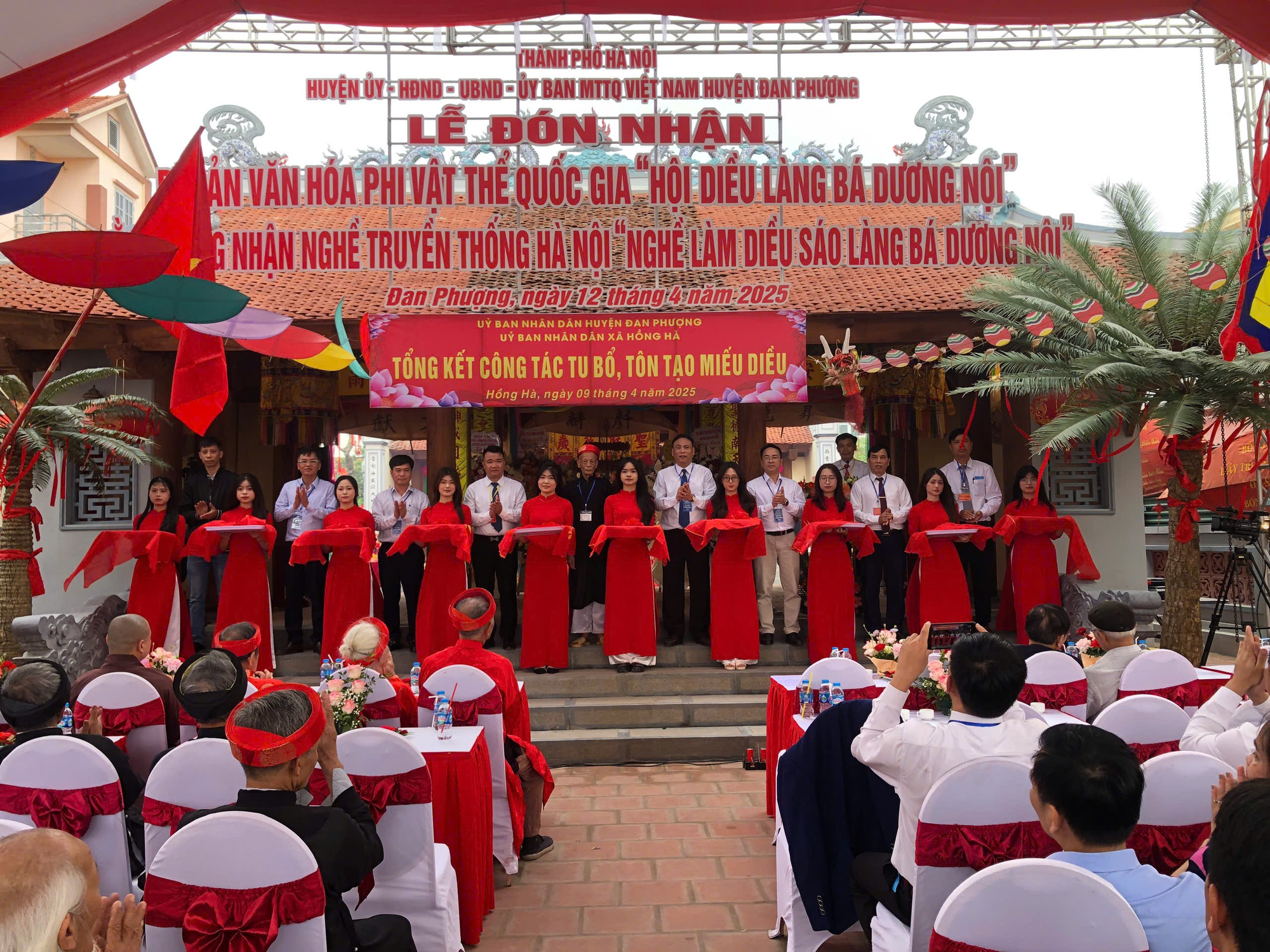 Lễ Tổng kết công tác xây dựng dự án tu bổ, tôn tạo di tích miếu Diều, xã Hồng Hà.- Ảnh 3.