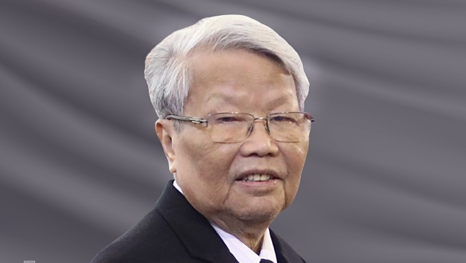 Quốc tang nguyên Chủ tịch nước Trần Đức Lương ngày 24/5-25/5/2025- Ảnh 1.