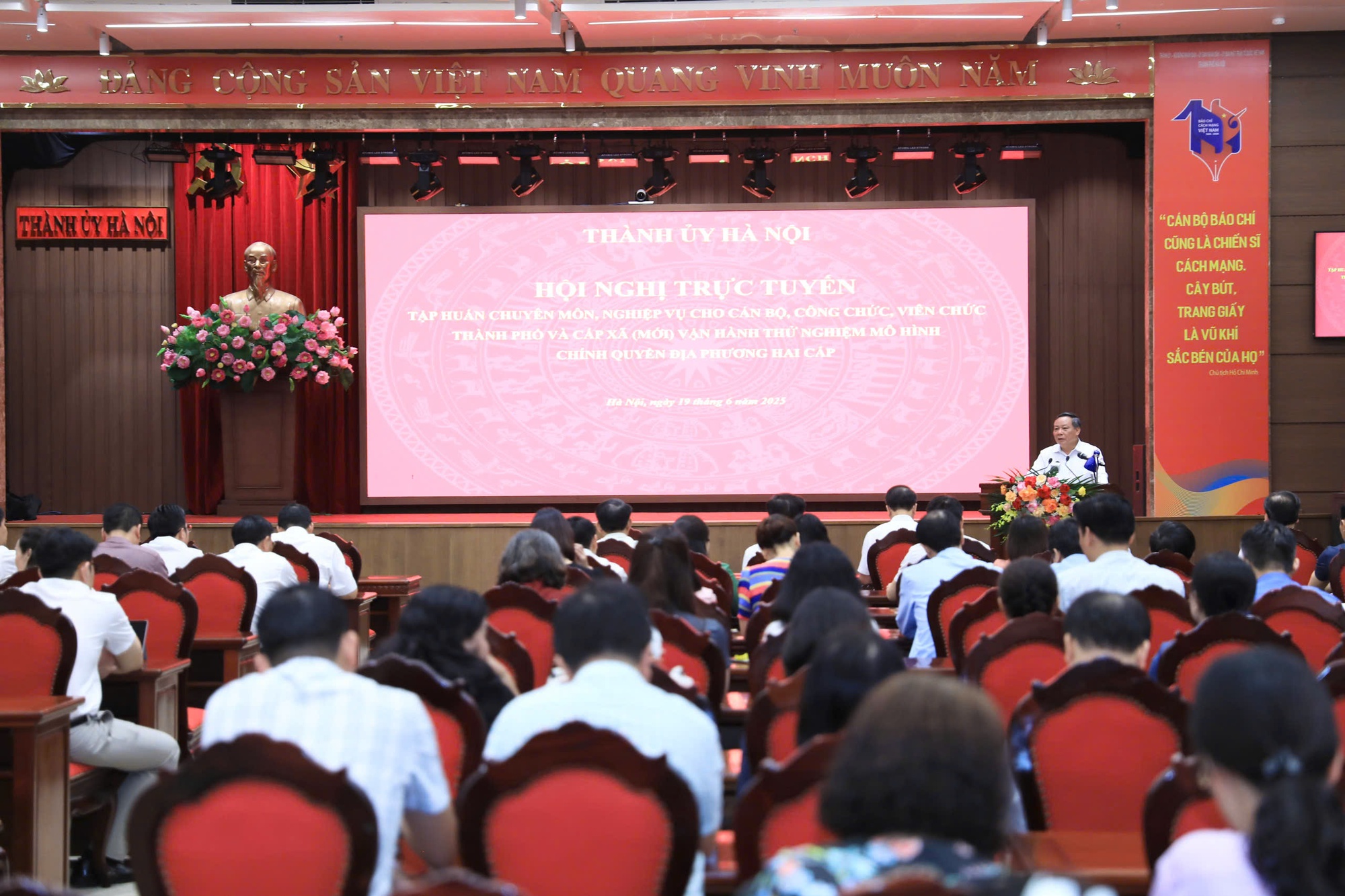 Vận hành chính quyền địa phương 2 cấp: Tiếp cận, thực hiện nhiệm vụ mới với tư duy mới, cách làm mới- Ảnh 2.