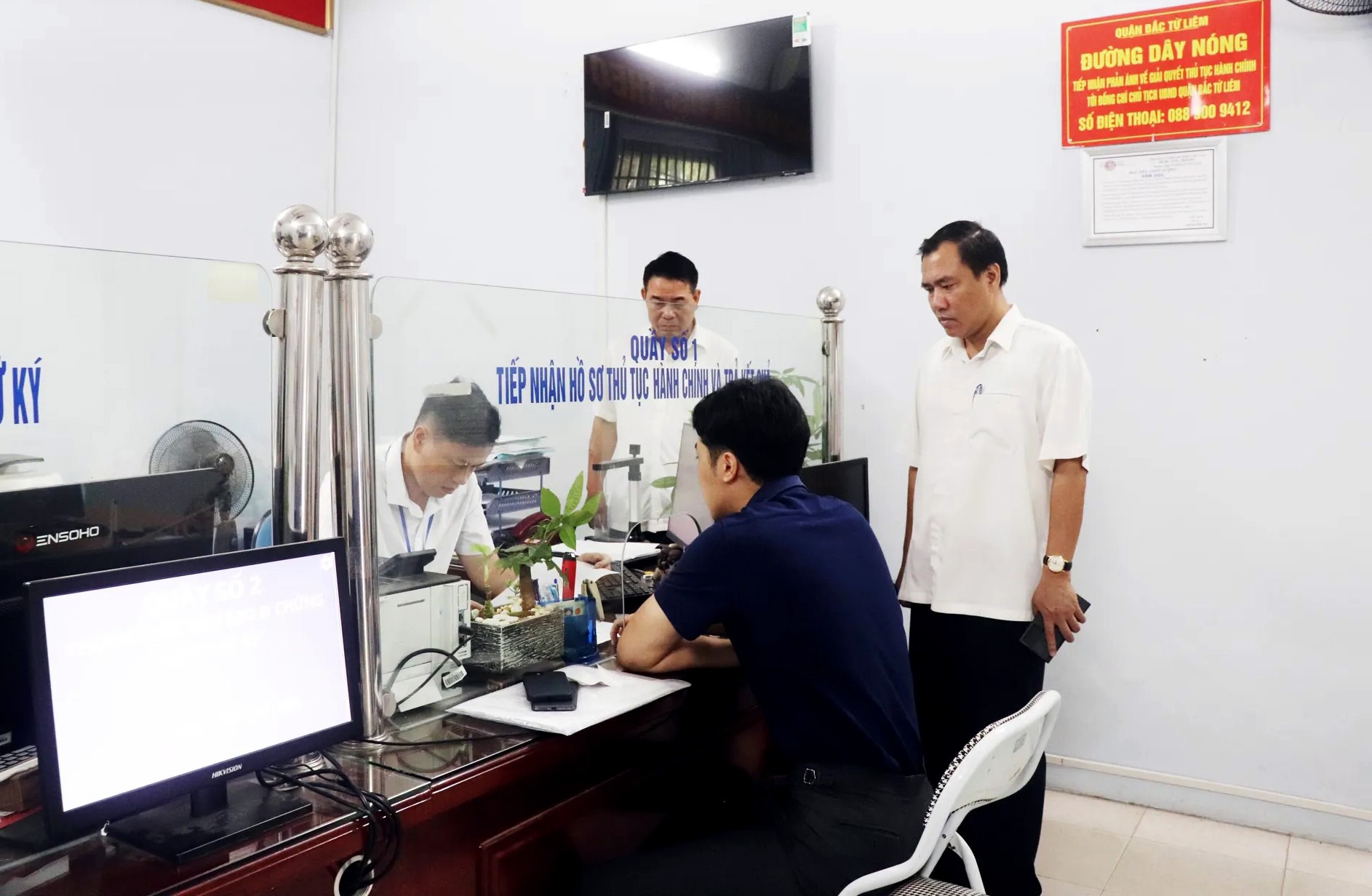 Vận hành thử nghiệm mô hình chính quyền mới thông suốt tại quận Bắc Từ Liêm- Ảnh 1.