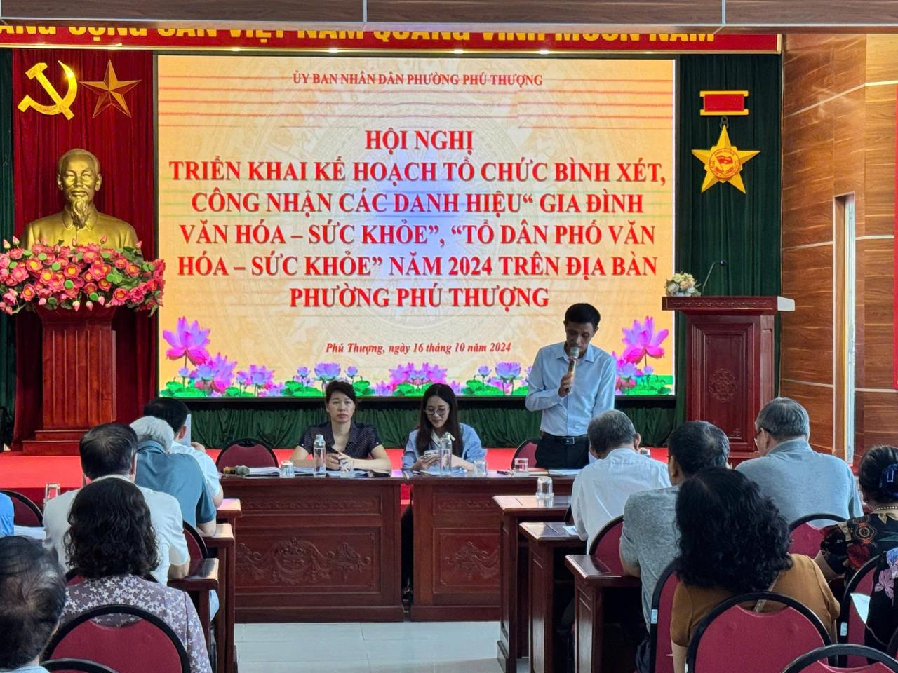 HỘI NGHỊ TRIỂN KHAI KẾ HOẠCH BÌNH XÉT, CÔNG NHẬN CÁC DANH HIỆU “GIA ĐÌNH VĂN HÓA - SỨC KHỎE”, “TỔ DÂN PHỐ VĂN HÓA - SỨC KHỎE” NĂM 2024 TRÊN ĐỊA BÀN PHƯỜNG PHÚ THƯỢNG- Ảnh 3.