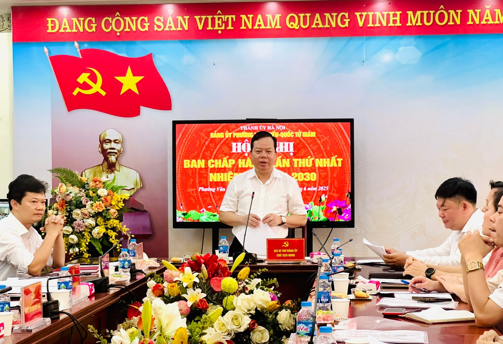 Phường Văn Miếu - Quốc Tử Giám (mới) vận hành thử nghiệm Hội nghị Ban Chấp hành lần thứ I- Ảnh 1.