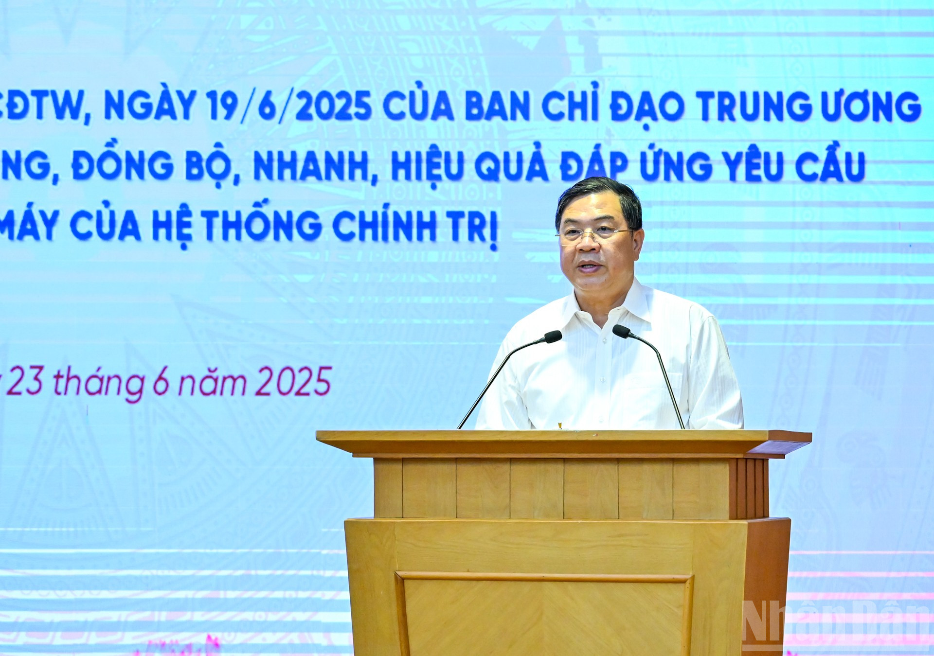 Hội nghị quán triệt triển khai Kế hoạch thúc đẩy chuyển đổi số đáp ứng yêu cầu sắp xếp tổ chức bộ máy của hệ thống chính trị- Ảnh 2.