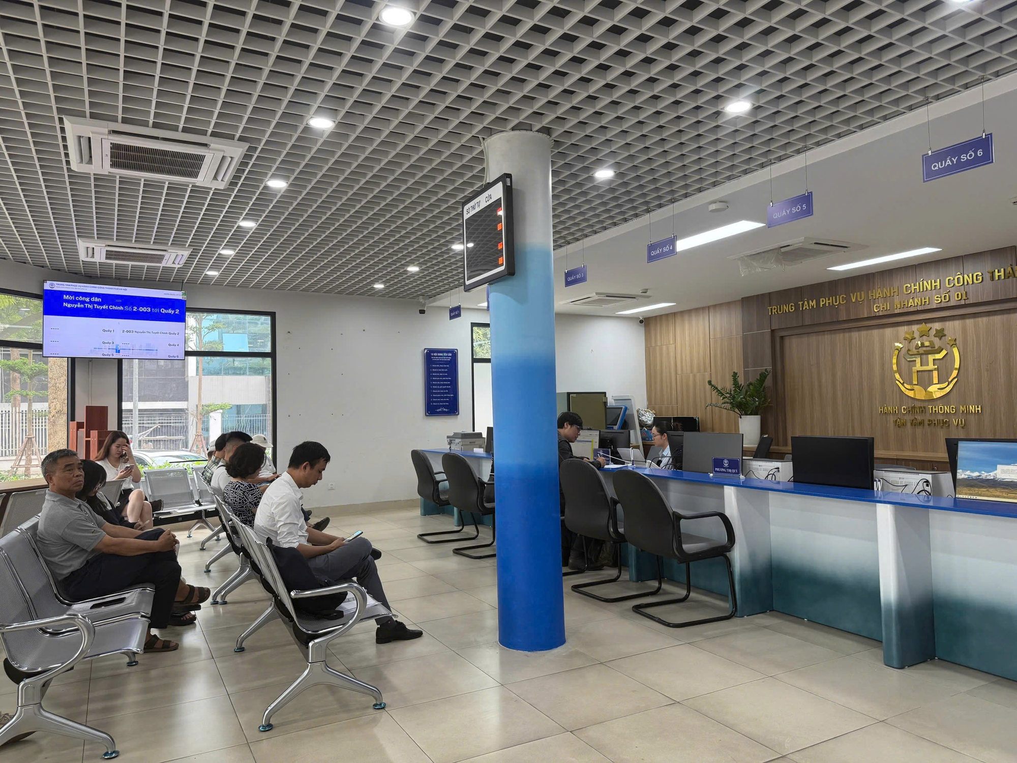 Thay đổi địa điểm tiếp nhận và trả kết quả giải quyết thủ tục hành chính (Bộ phận “Một cửa”) của Chi nhánh số 1 Trung tâm Phục vụ hành chính công thành phố Hà Nội- Ảnh 2.