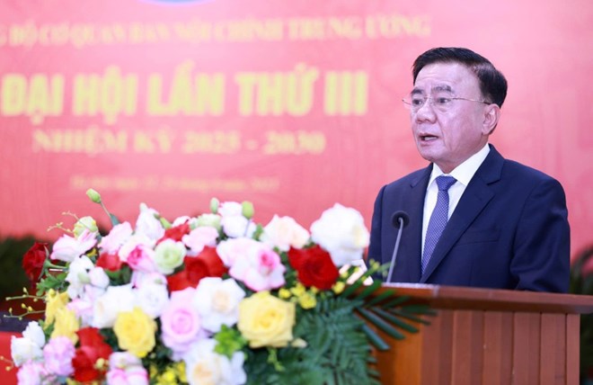 Nghiêm cấm tổ chức liên hoan, chúc mừng nhận chức liên quan sáp nhập tỉnh, xã- Ảnh 1.