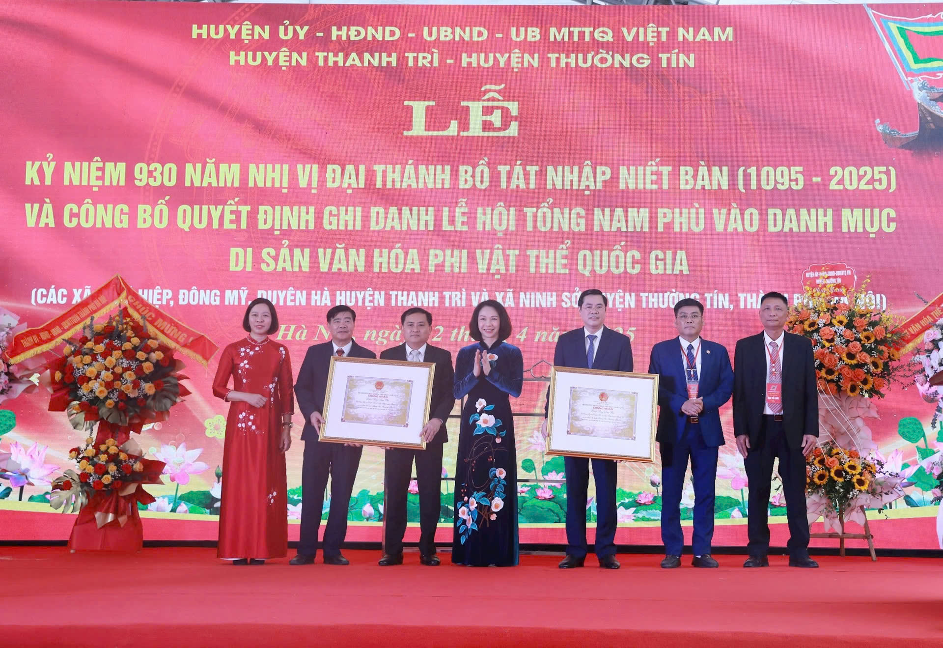 XÃ NAM PHÙ – KHÁT VỌNG NGÀN ĐỜI VƯƠN MÌNH KỶ NGUYÊN MỚI- Ảnh 2.