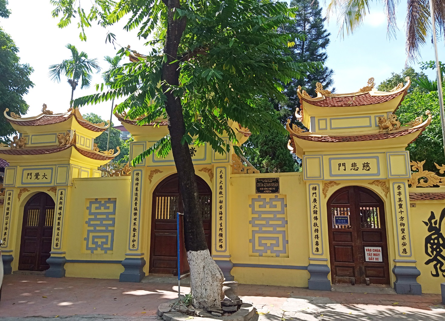 Chùa Quan Nhân- Ảnh 1.