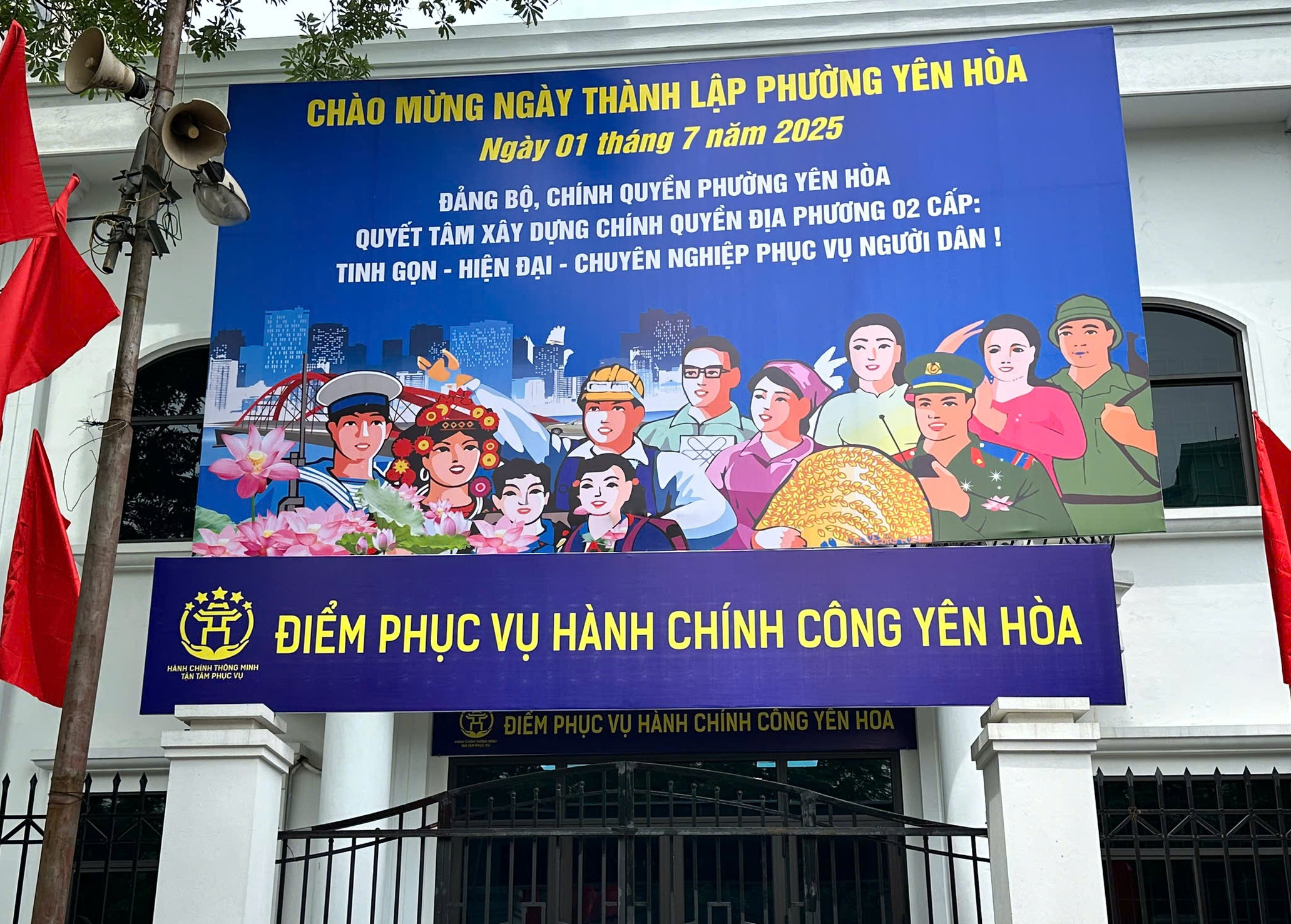 CHÙM ẢNH CÁC HOẠT ĐỘNG CỦA PHƯỜNG YÊN HÒA  TRIỂN KHAI THỰC HIỆN THEO MÔ HÌNH CHÍNH QUYỀN ĐỊA PHƯƠNG HAI CẤP- Ảnh 19.