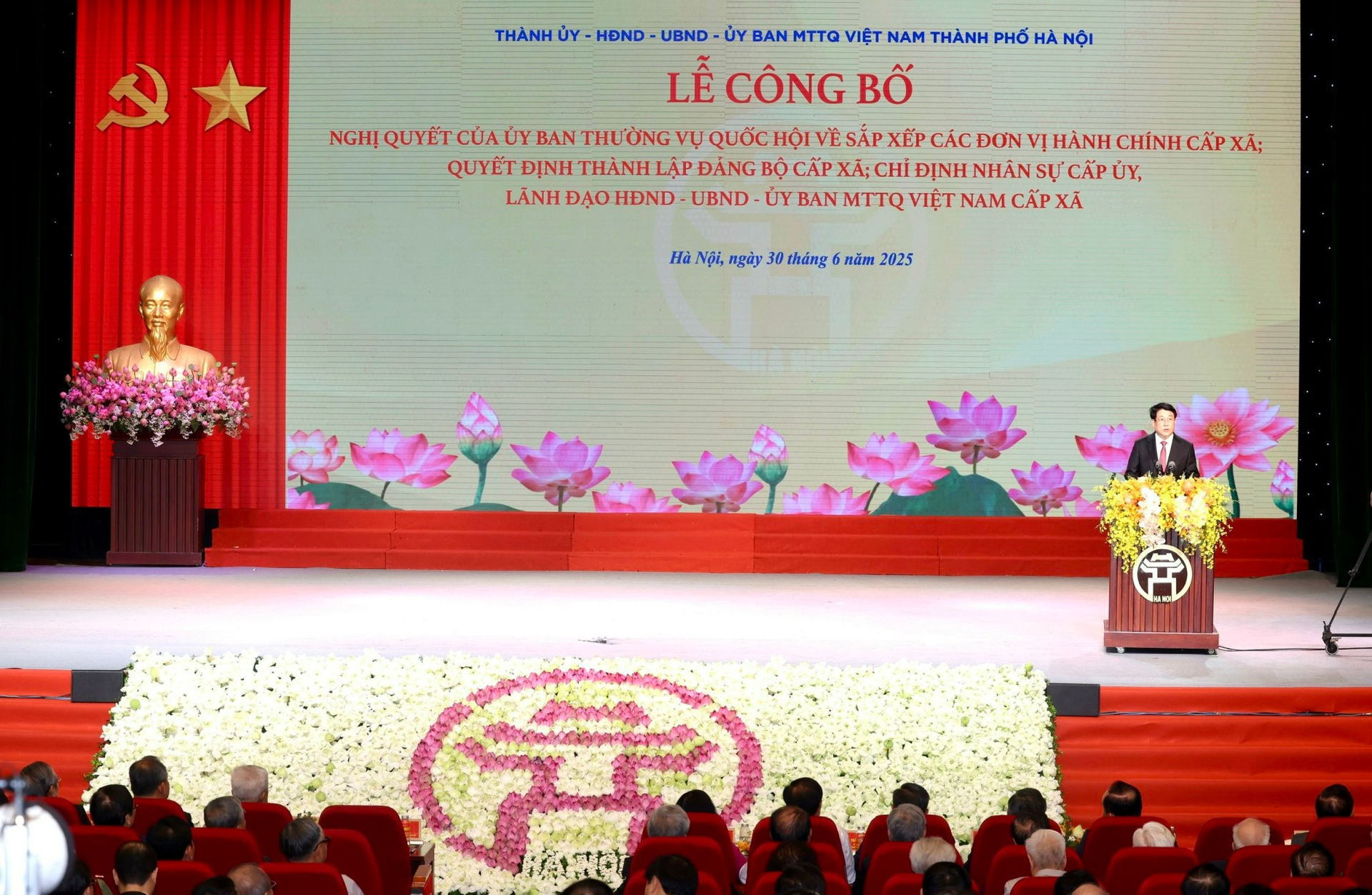 Đón nhận Quyết định về thành lập xã Quang Minh mới- Ảnh 9.