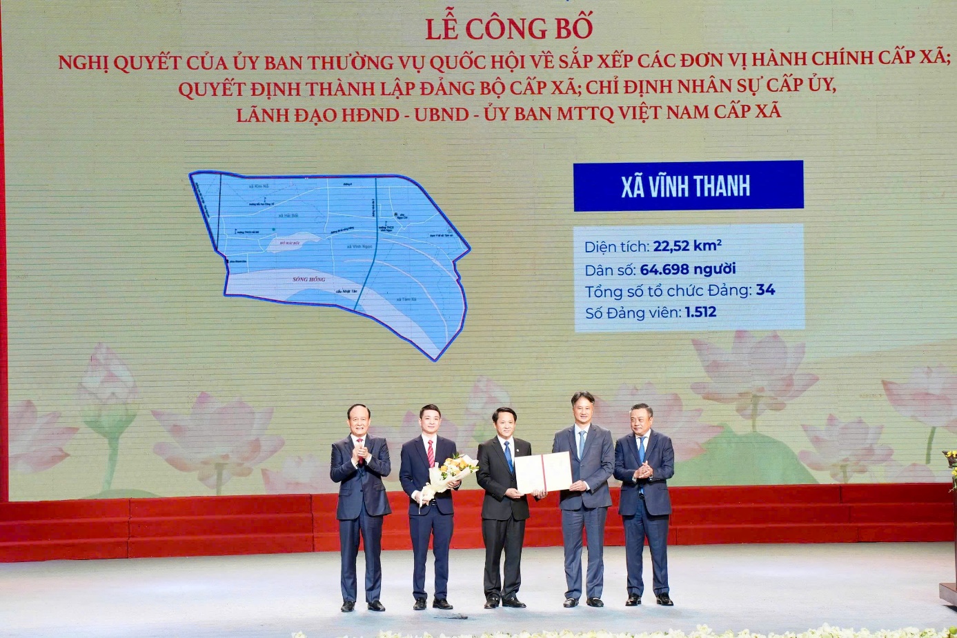 Hà Nội công bố 126 đơn vị hành chính xã, phường mới cùng đội ngũ cán bộ chủ chốt- Ảnh 2.