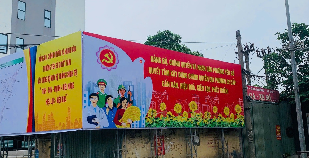 A large billboard with a picture of people and flowers  AI-generated content may be incorrect.