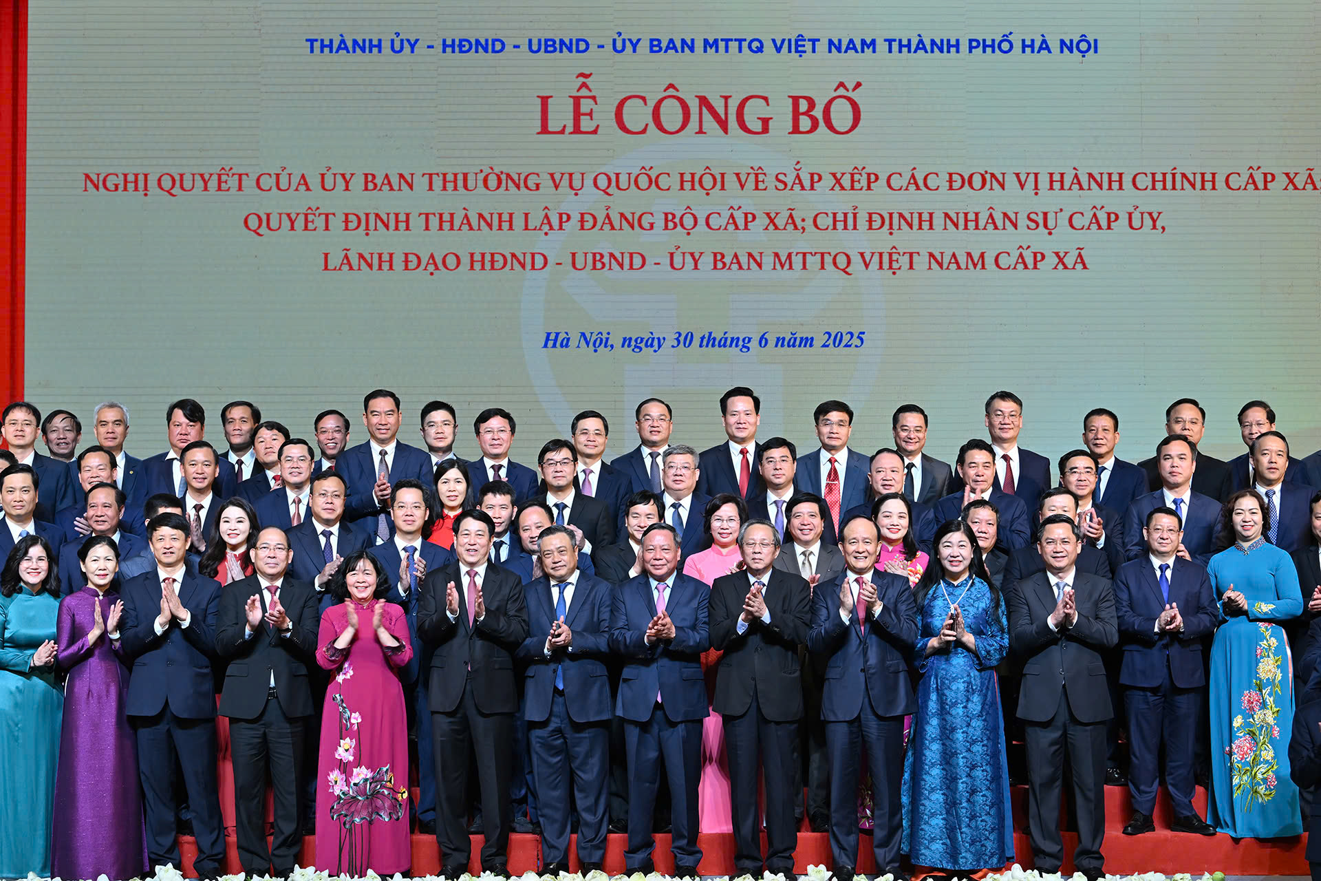 Chủ tịch nước Lương Cường dự lễ công bố sắp xếp đơn vị hành chính tại thành phố Hà Nội- Ảnh 12.