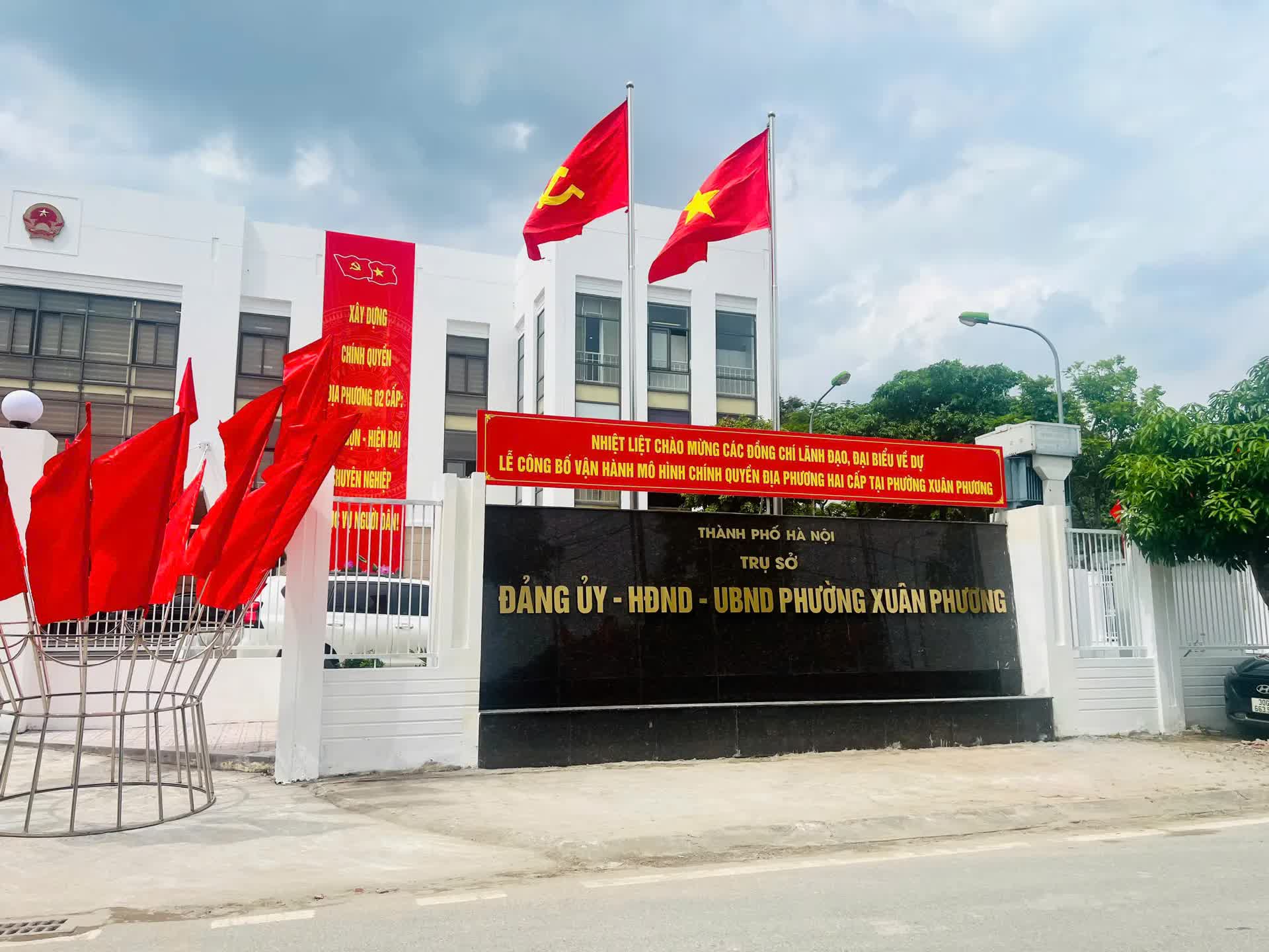 Hà Nội trao quyết định nhân sự, phường Xuân Phương sẵn sàng vận hành chính quyền mới- Ảnh 2.