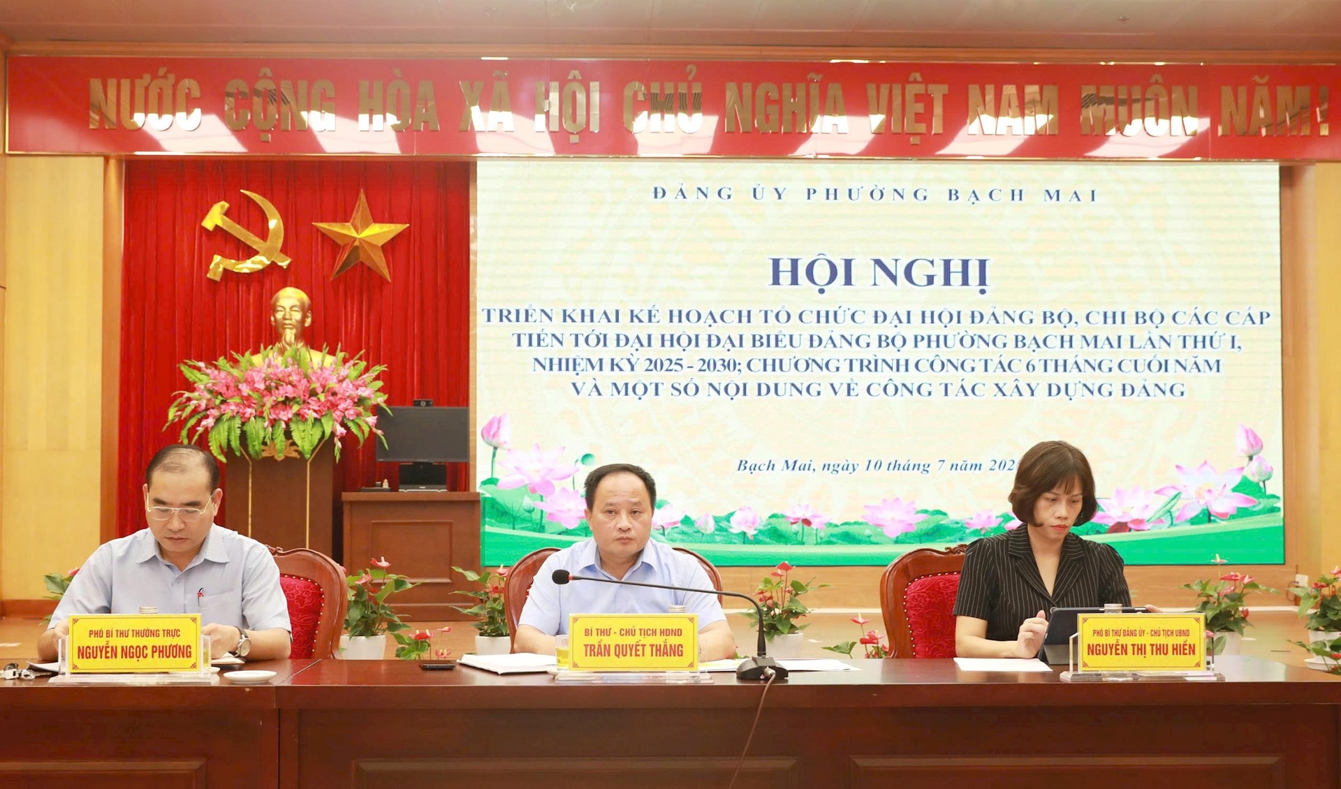 Phường Bạch Mai tổ chức Hội nghị triển khai Kế hoạch tổ chức Đại hội đại biểu Đảng bộ phường Bạch Mai lần thứ I, nhiệm kỳ 2025 - 2030;- Ảnh 1.