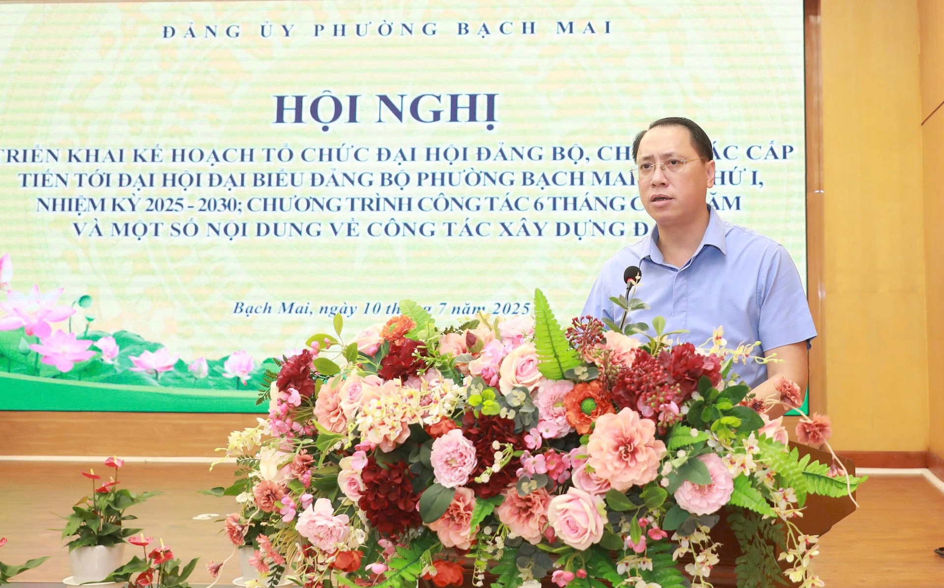 Phường Bạch Mai tổ chức Hội nghị triển khai Kế hoạch tổ chức Đại hội đại biểu Đảng bộ phường Bạch Mai lần thứ I, nhiệm kỳ 2025 - 2030;- Ảnh 2.