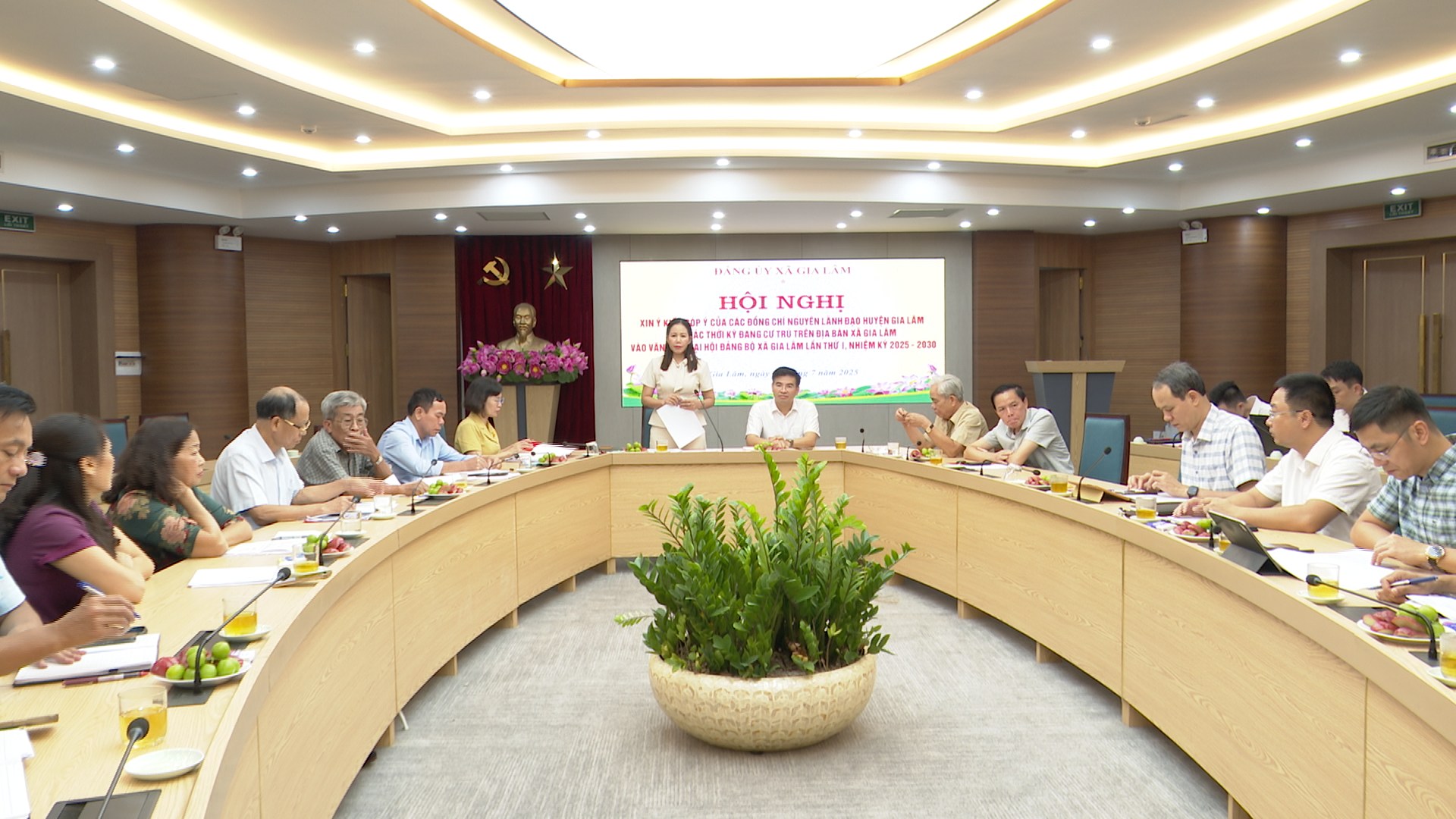 Hội nghị xin ý kiến góp ý của nguyên lãnh đạo Huyện Gia Lâm vào dự thảo văn kiện Đại hội Đảng bộ xã Gia Lâm lần thứ I, nhiệm kỳ 2025-2030- Ảnh 1.
