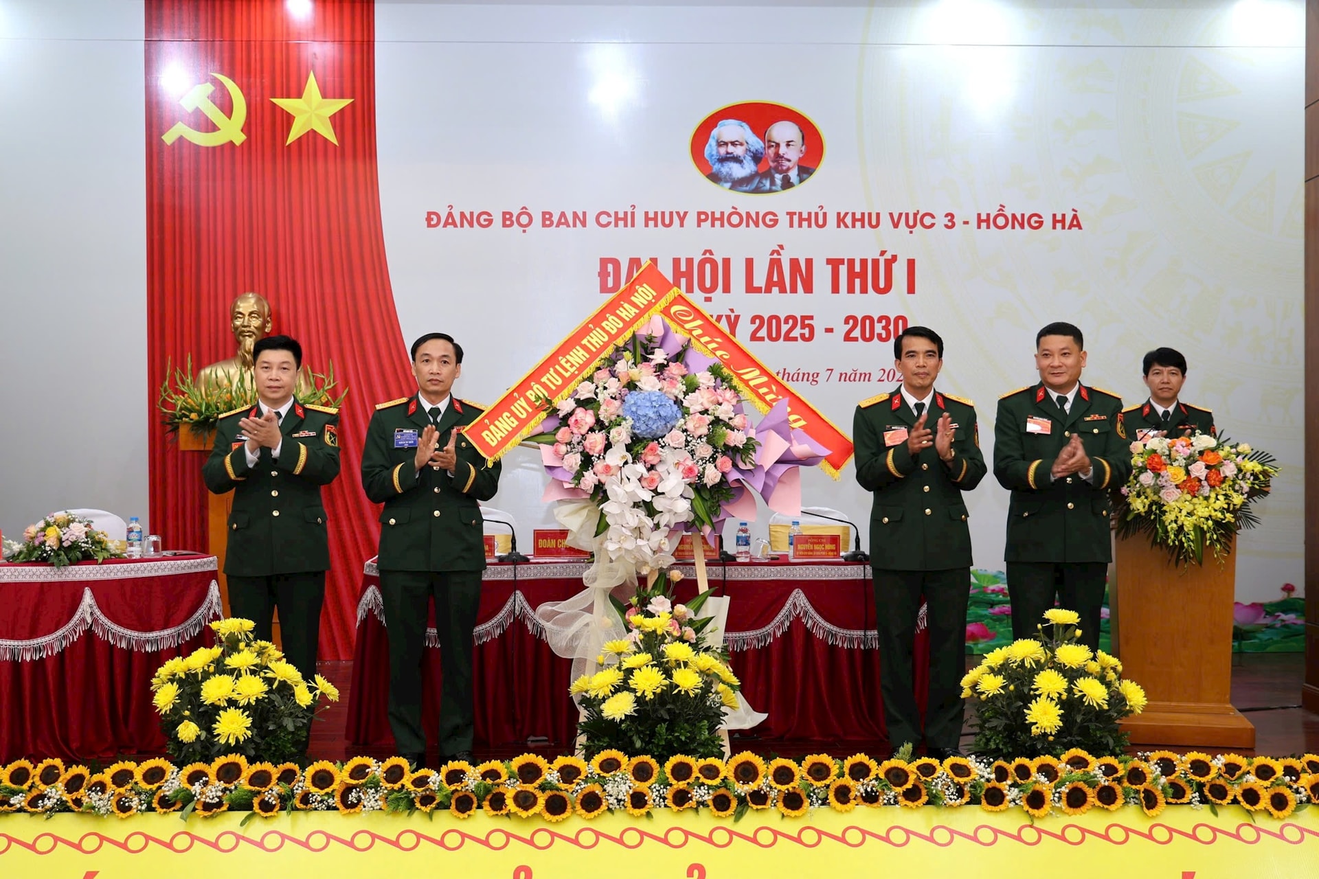 Ban Chỉ huy phòng thủ khu vực đầu tiên của Hà Nội tổ chức đại hội- Ảnh 1.
