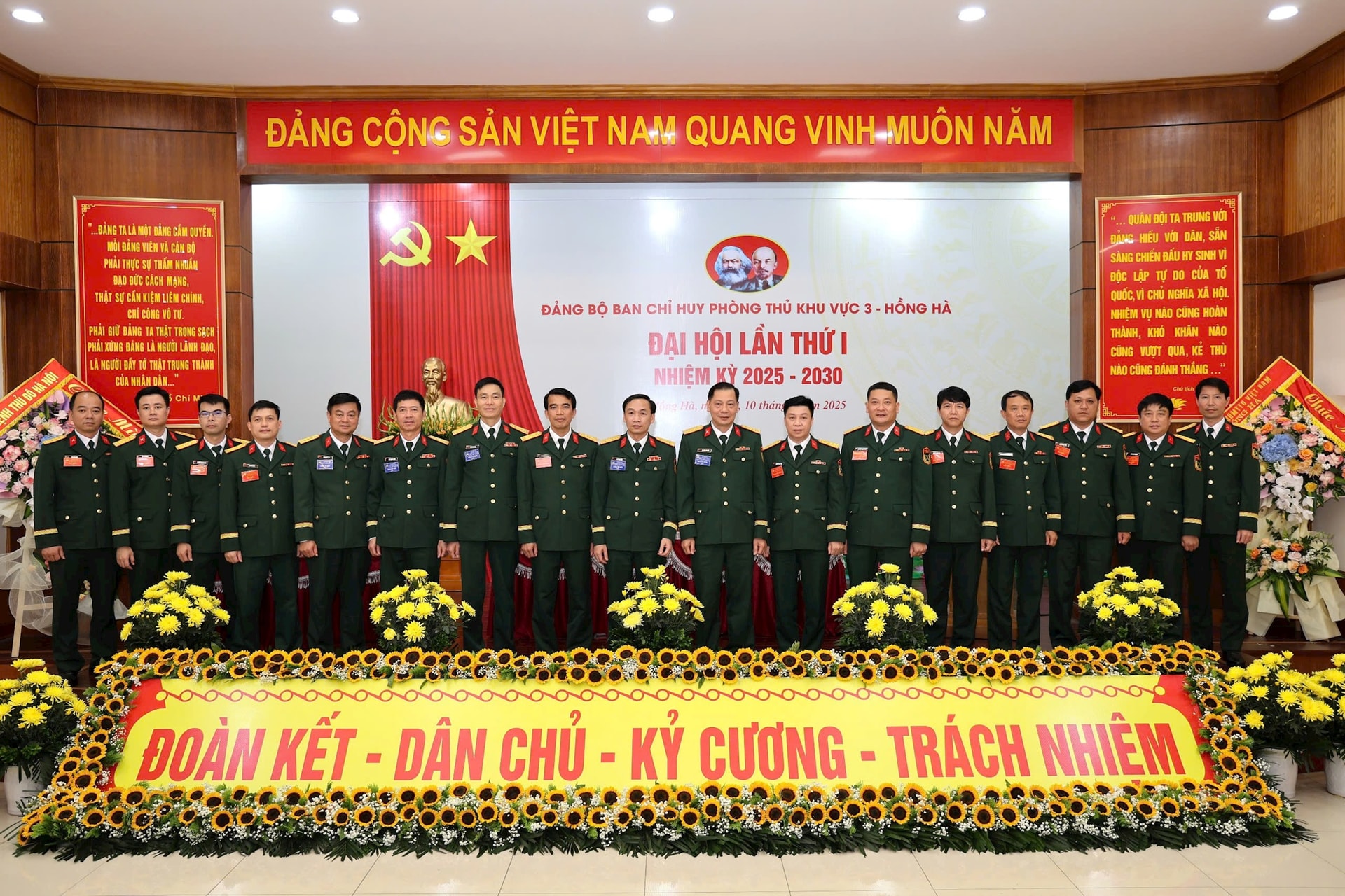 Ban Chỉ huy phòng thủ khu vực đầu tiên của Hà Nội tổ chức đại hội- Ảnh 3.