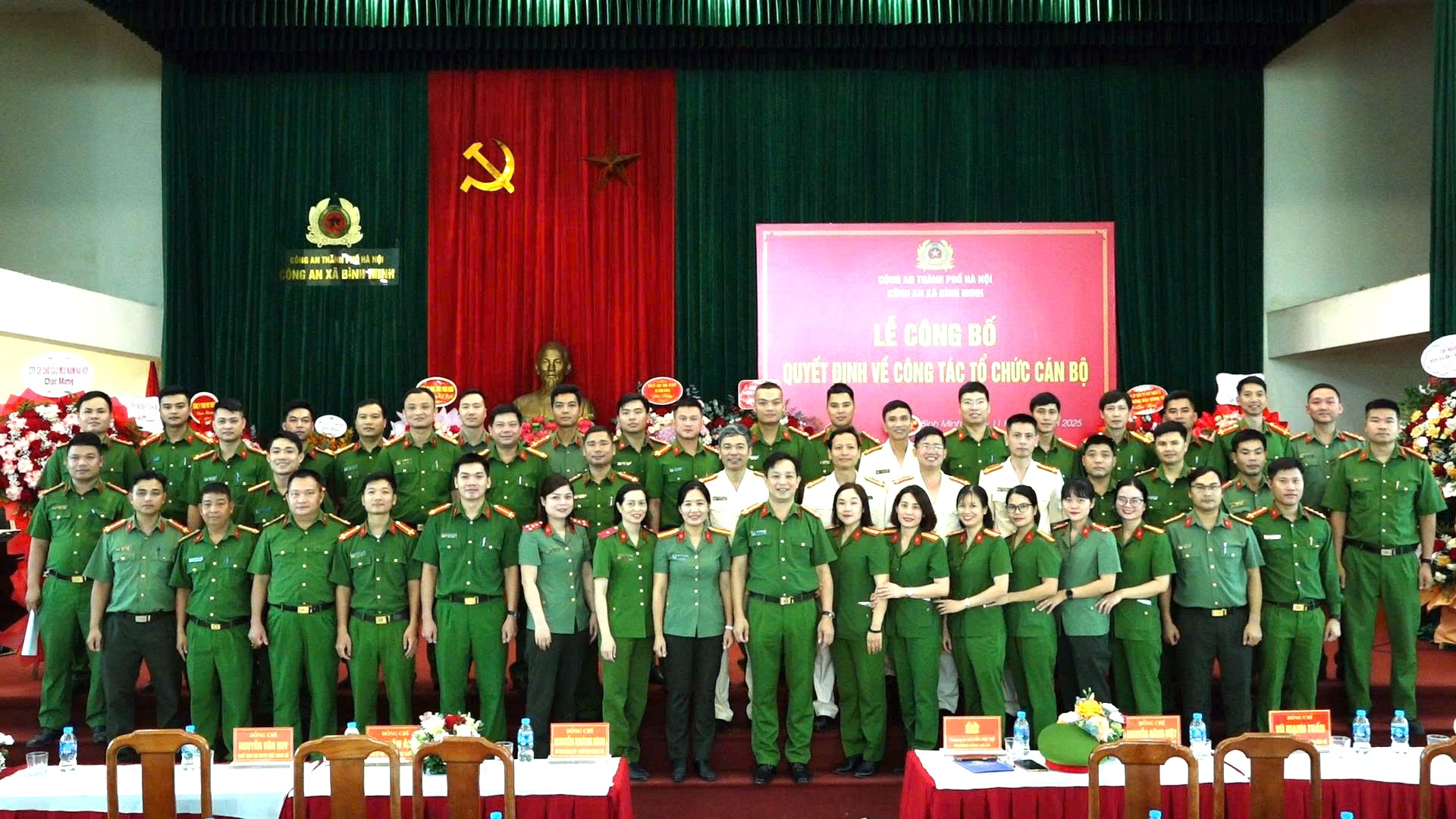 LỄ CÔNG BỐ QUYẾT ĐỊNH VỀ CÔNG TÁC TỔ CHỨC CÁN BỘ CÔNG AN XÃ BÌNH MINH