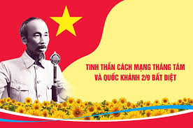 Triển khai kế hoạch truyền thông kỷ niệm 80 năm Cách mạng tháng Tám và Quốc khánh 2-9- Ảnh 1.