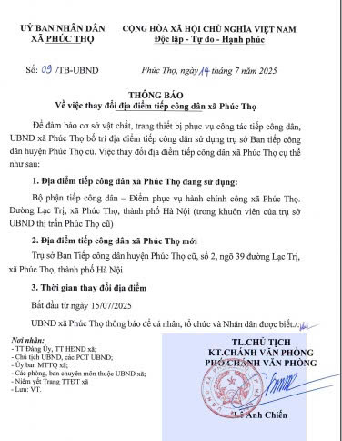 THÔNG BÁO THAY ĐỔI ĐỊA ĐIỂM TIẾP CÔNG DÂN XÃ PHÚC THỌ - Ảnh 1.